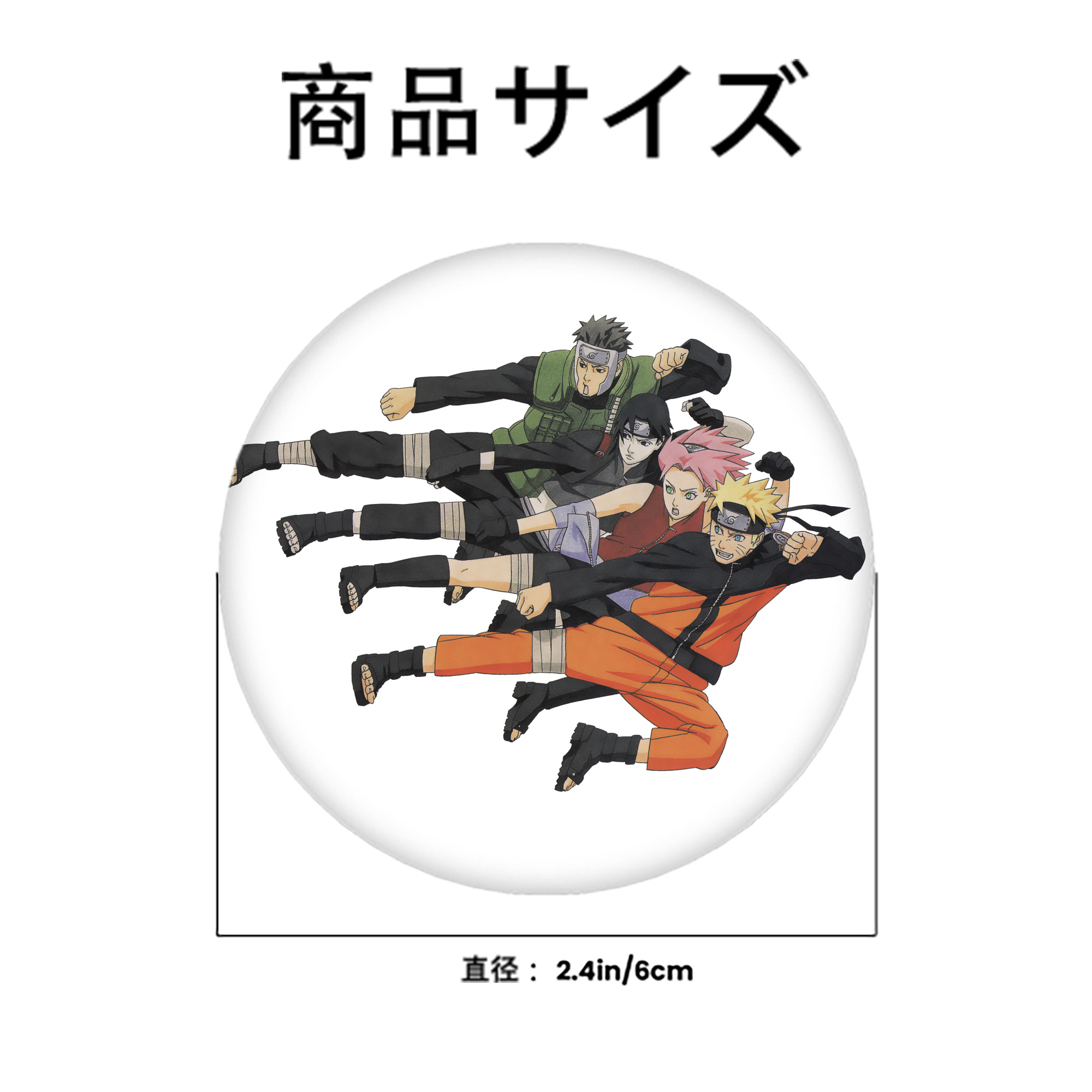 NARUTO -ナルト- うずまき ナルト Uzumaki Naruto 6cm 缶バッジ 複数セット