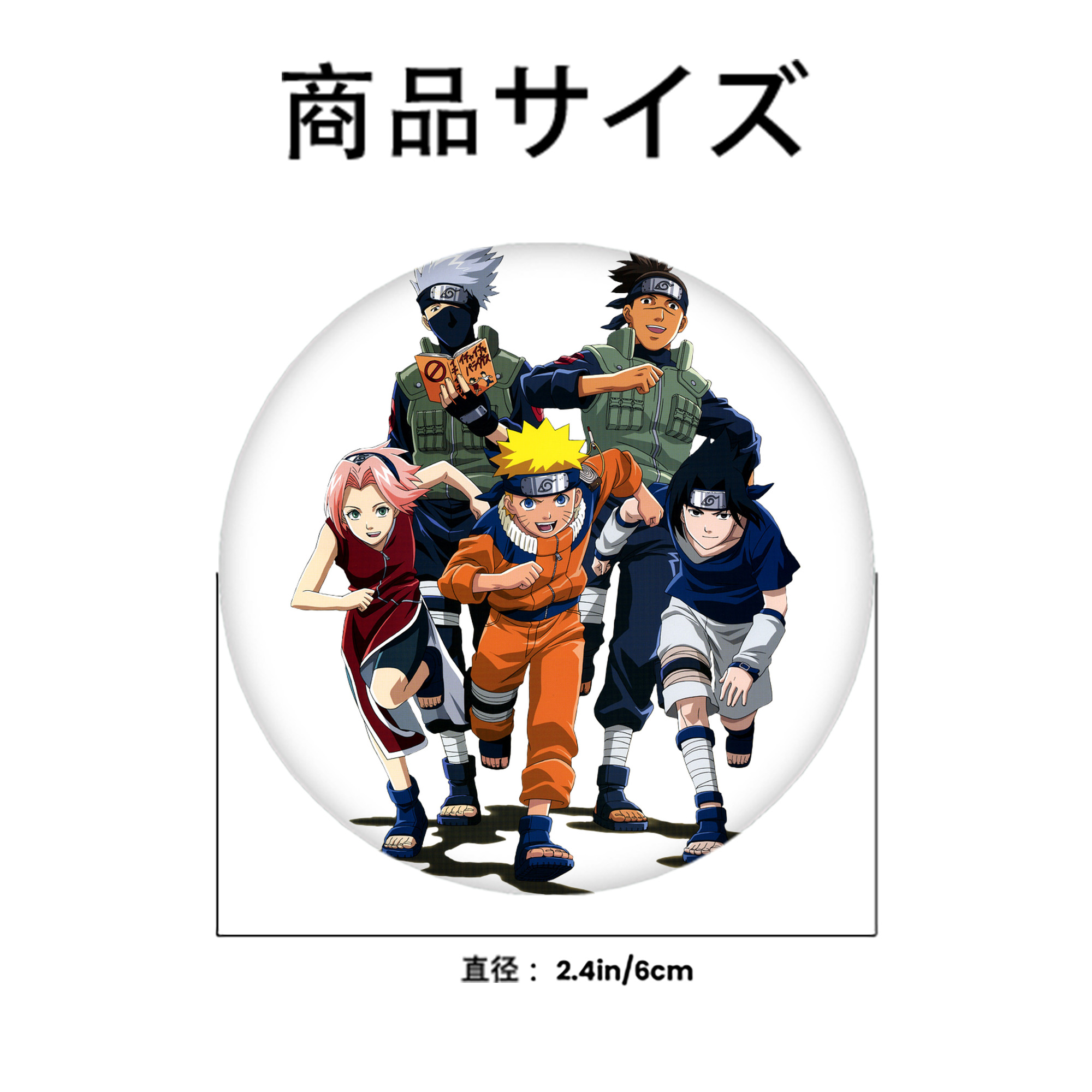 NARUTO -ナルト- うずまき ナルト Uzumaki Naruto 6cm 缶バッジ 複数セット