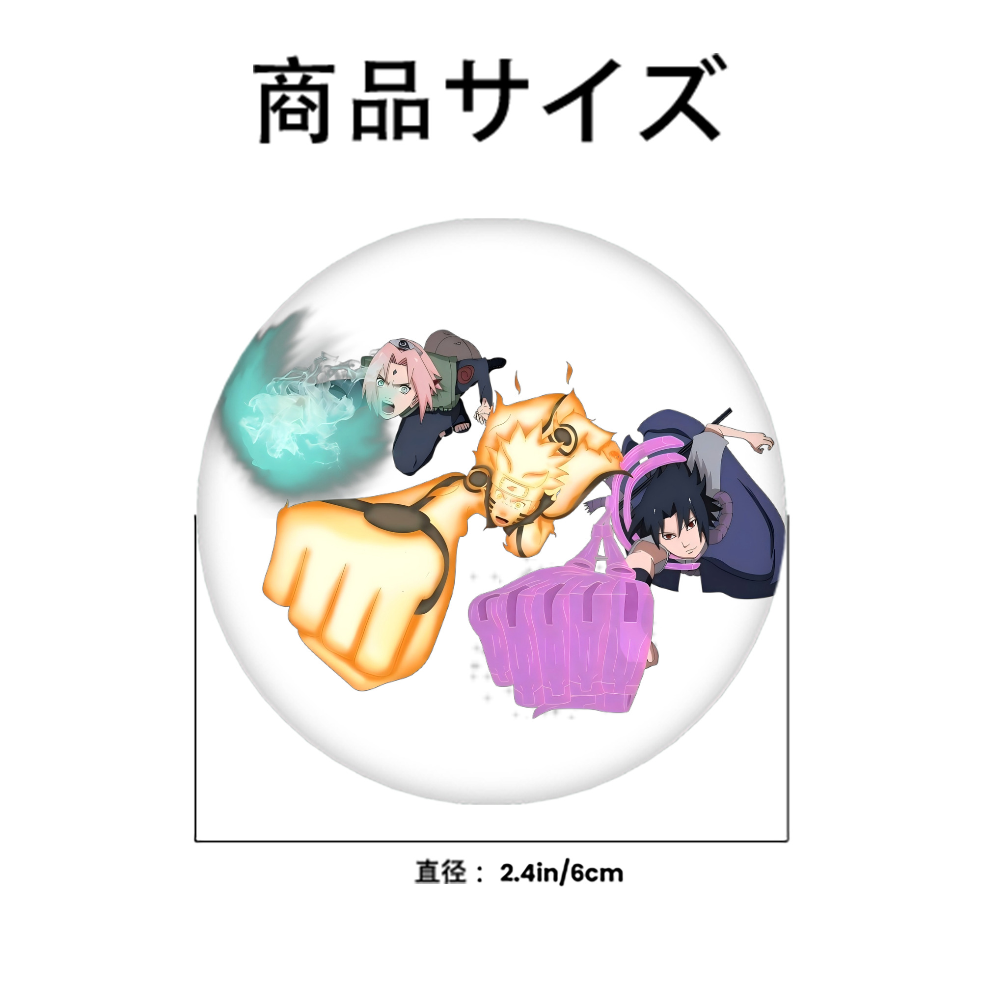 NARUTO -ナルト- うずまき ナルト Uzumaki Naruto 6cm 缶バッジ 複数セット