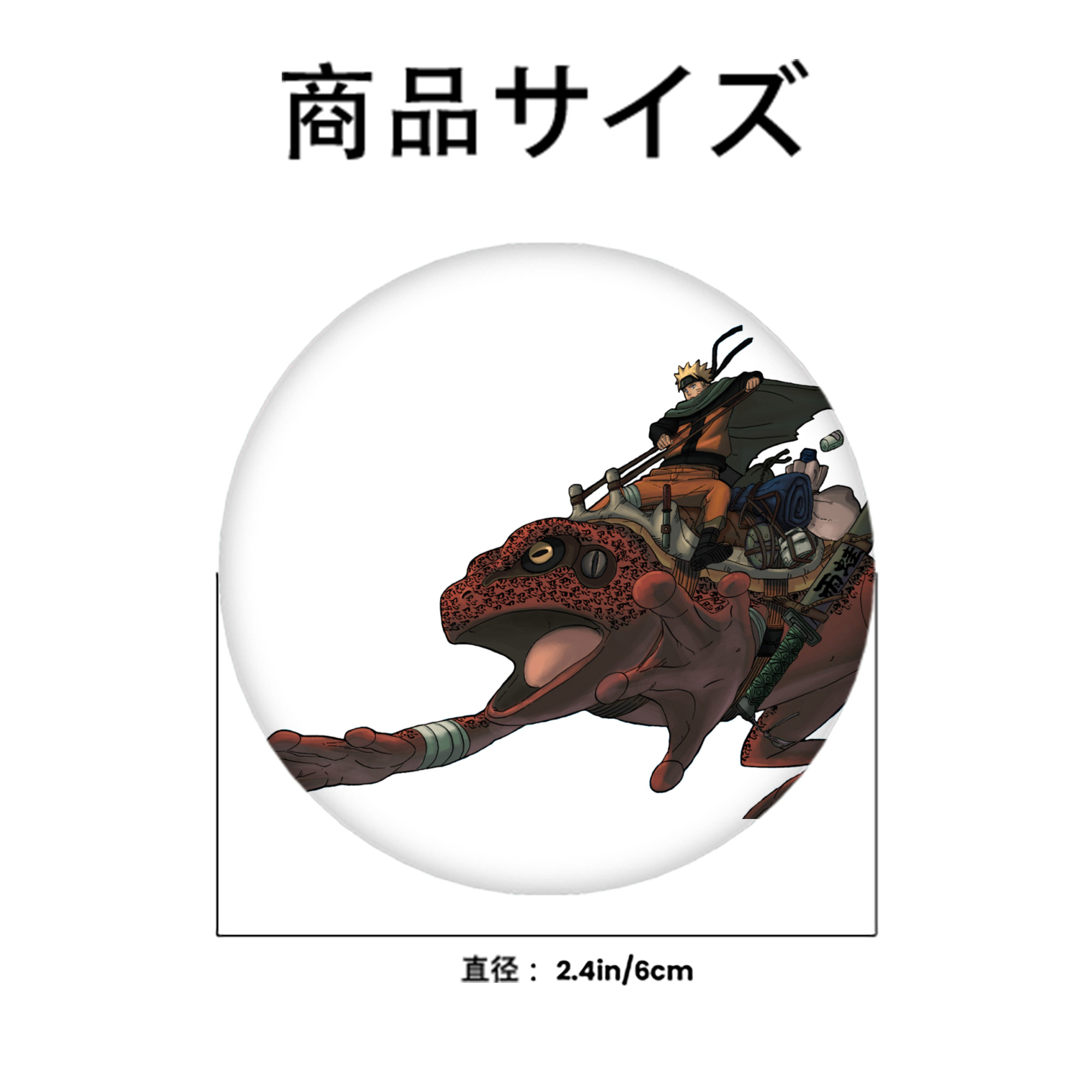 NARUTO -ナルト- うずまき ナルト Uzumaki Naruto 6cm 缶バッジ 複数セット