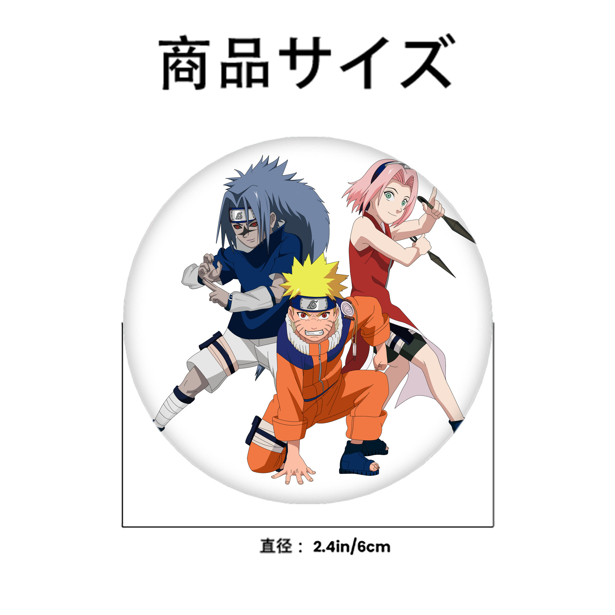 NARUTO -ナルト- うずまき ナルト Uzumaki Naruto 6cm 缶バッジ 複数セット