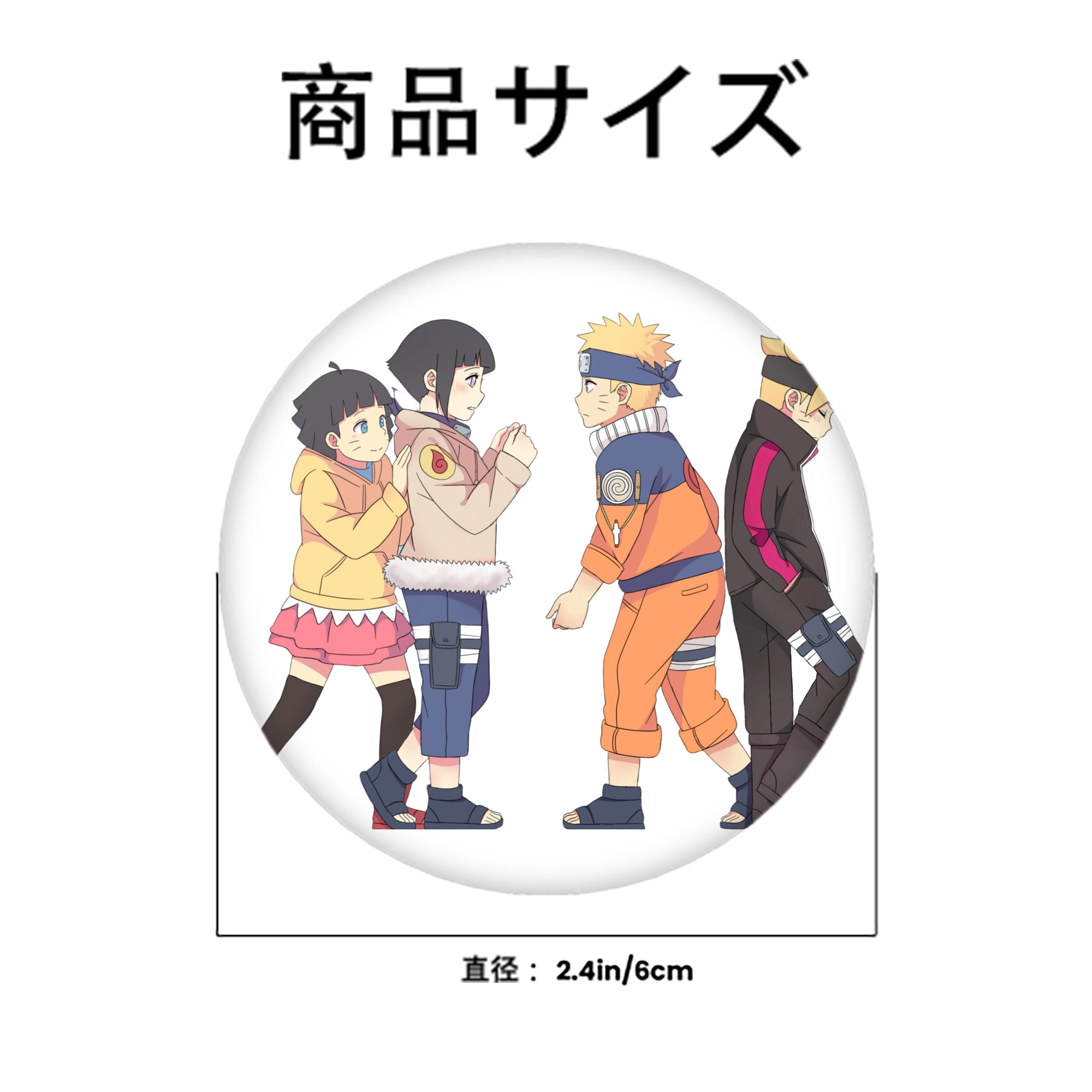 NARUTO -ナルト- うずまき ナルト Uzumaki Naruto 6cm 缶バッジ 複数セット