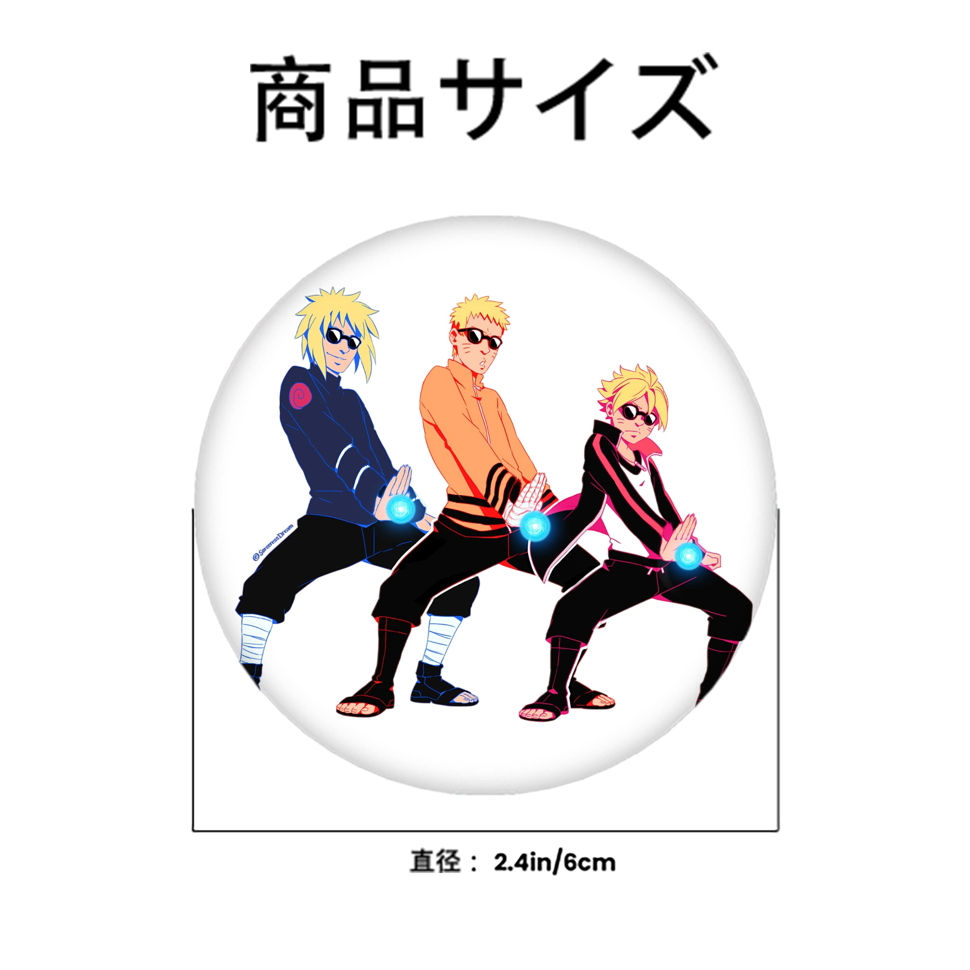 NARUTO -ナルト- うずまき ナルト Uzumaki Naruto 6cm 缶バッジ 複数セット