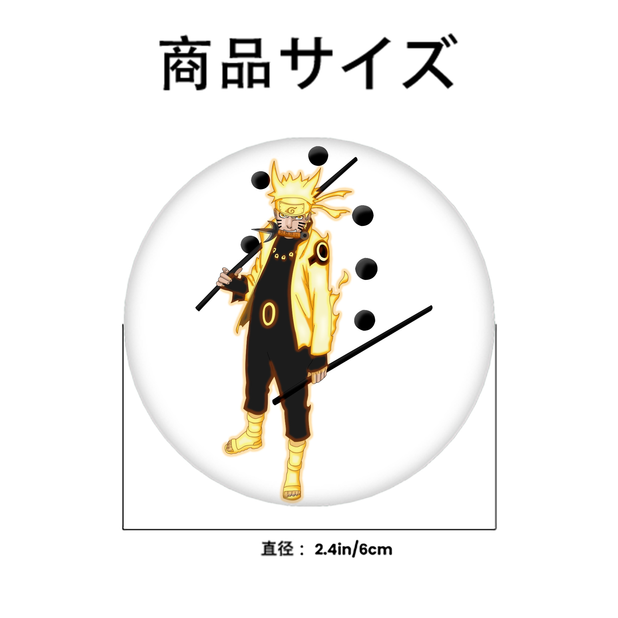 NARUTO -ナルト- うずまき ナルト Uzumaki Naruto 6cm 缶バッジ 複数セット