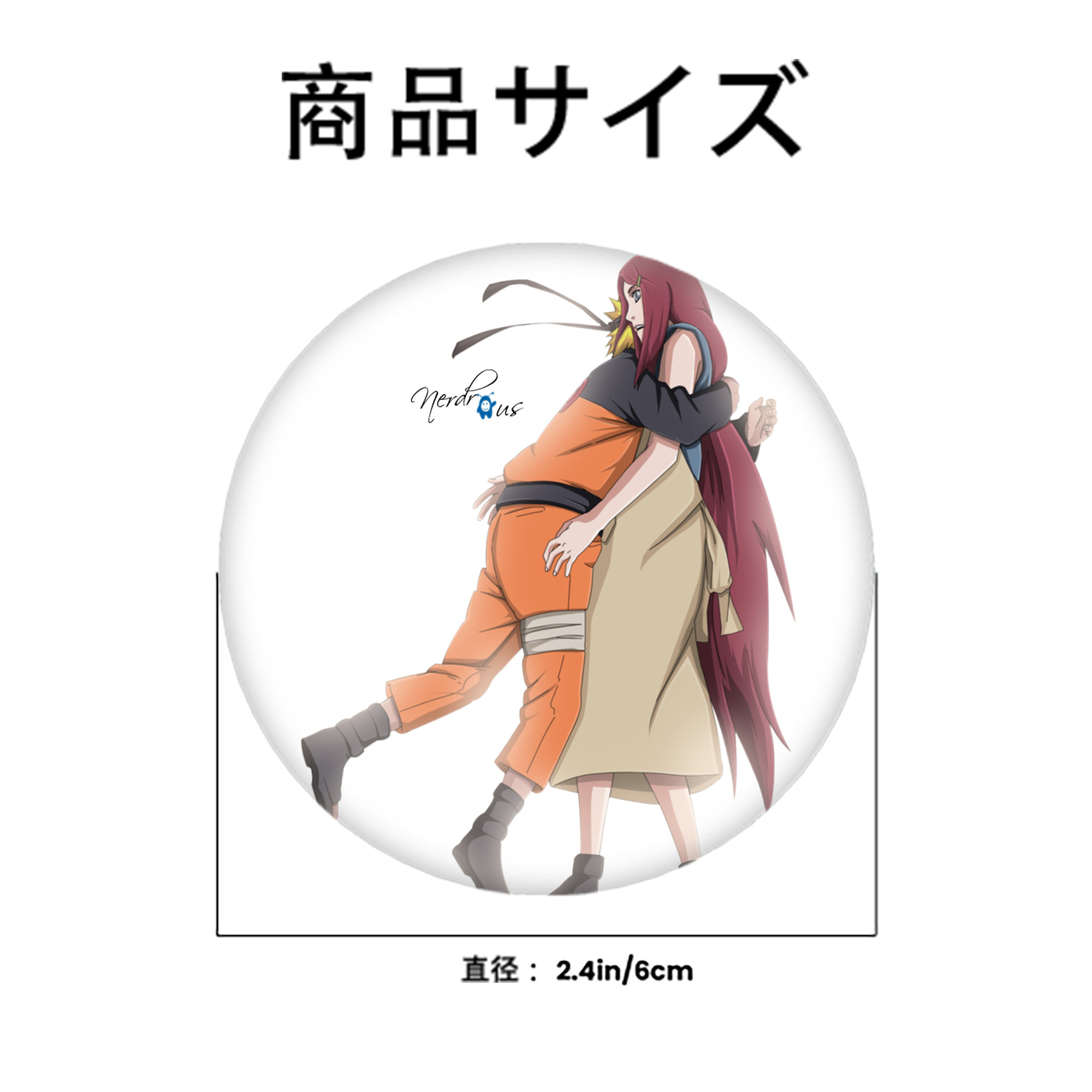 NARUTO -ナルト- うずまき ナルト Uzumaki Naruto 6cm 缶バッジ 複数セット