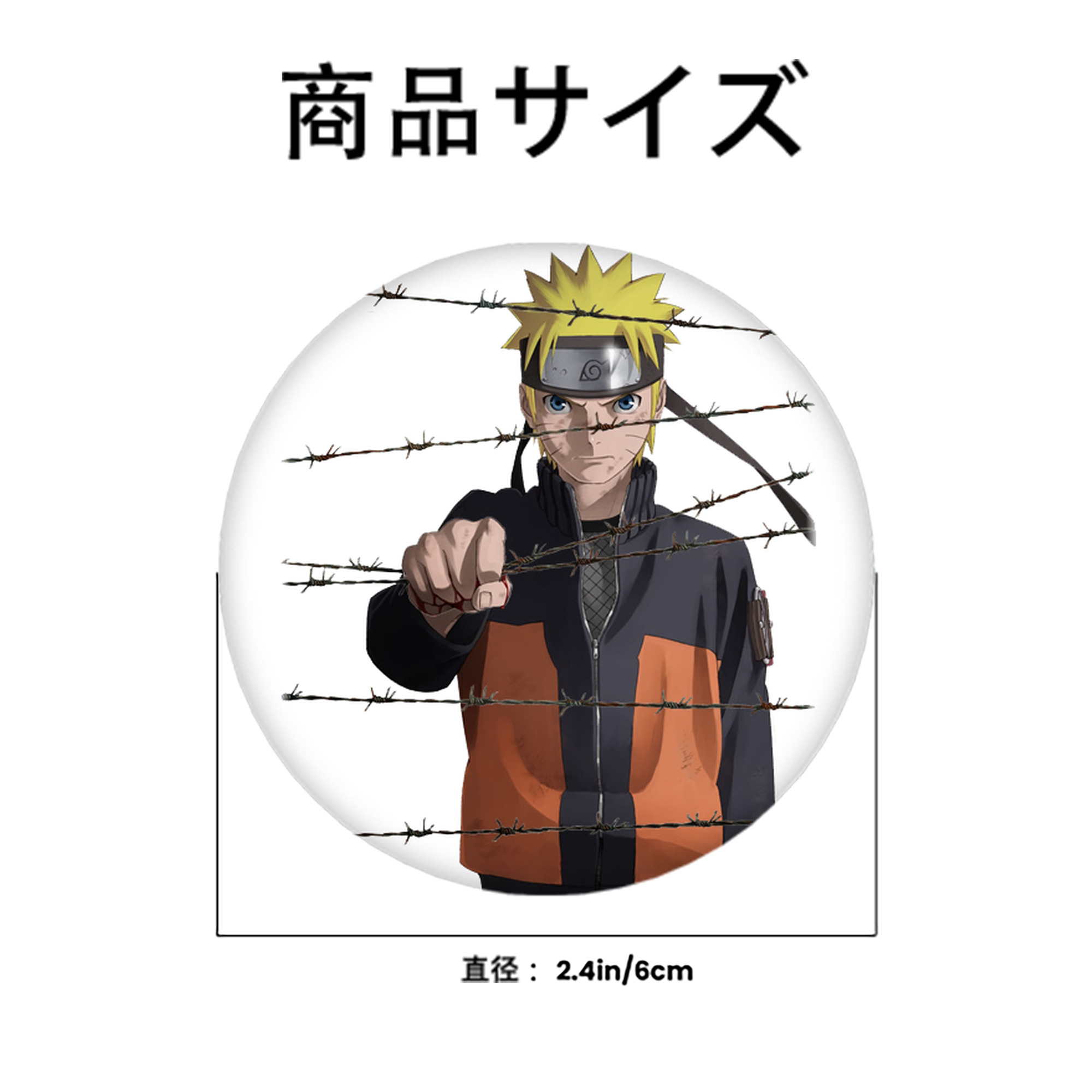 NARUTO -ナルト- うずまき ナルト Uzumaki Naruto 6cm 缶バッジ 複数セット