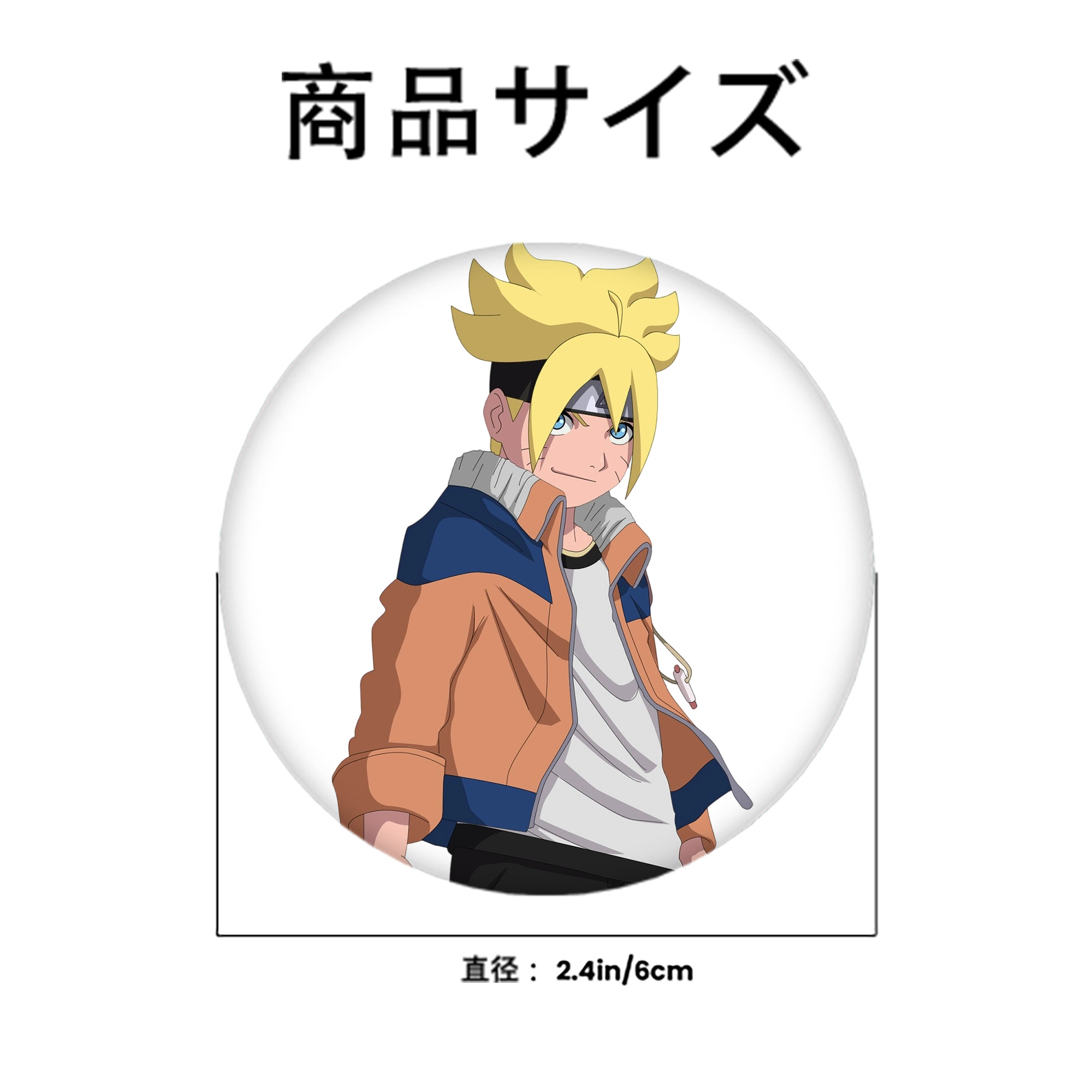 NARUTO -ナルト- うずまき ナルト Uzumaki Naruto 6cm 缶バッジ 複数セット