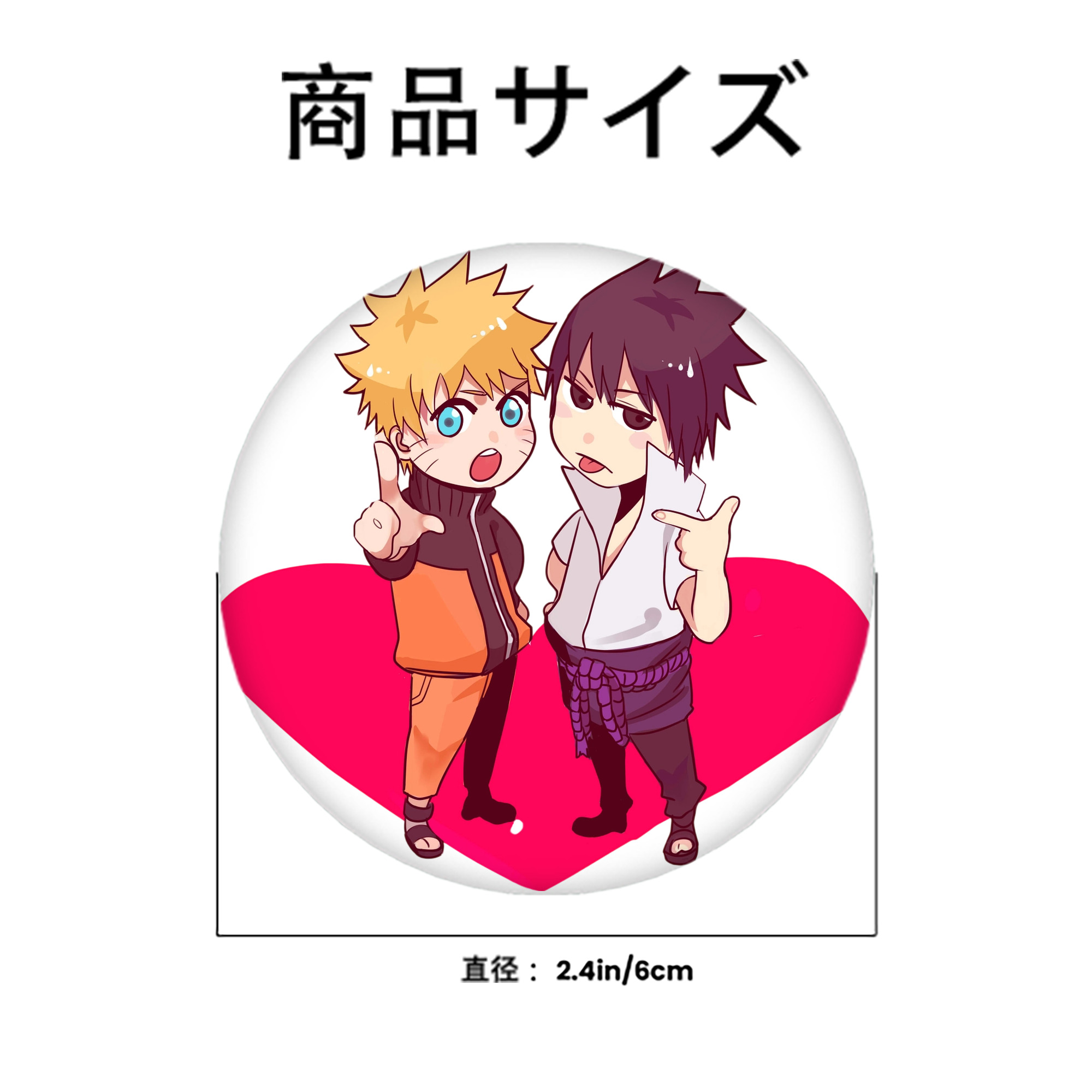 NARUTO -ナルト- うずまき ナルト Uzumaki Naruto 6cm 缶バッジ 複数セット