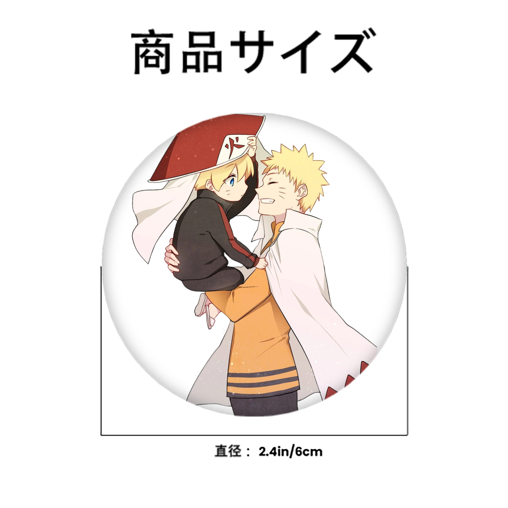 NARUTO -ナルト- うずまき ナルト Uzumaki Naruto 6cm 缶バッジ 複数セット