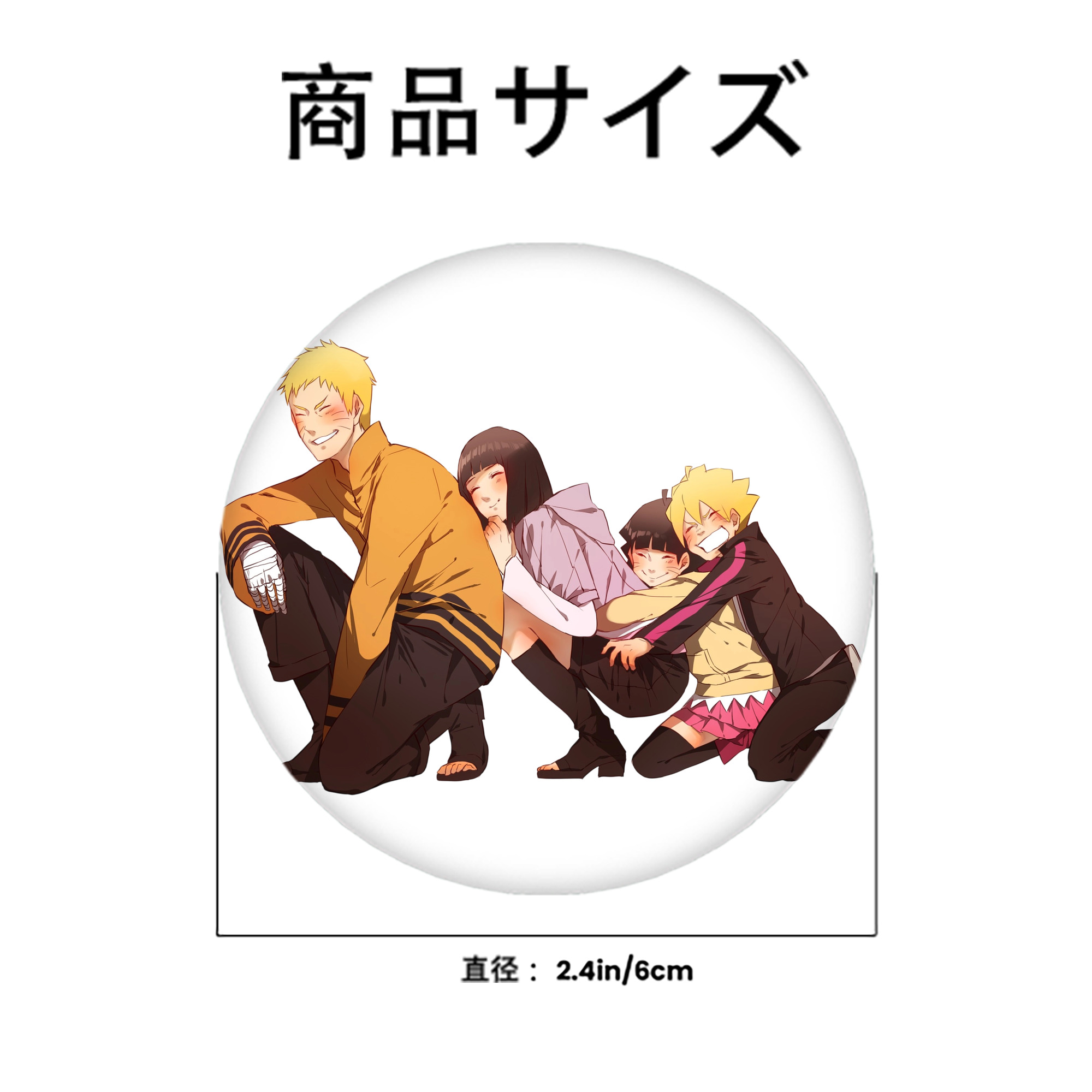 NARUTO -ナルト- うずまき ナルト Uzumaki Naruto 6cm 缶バッジ 複数セット