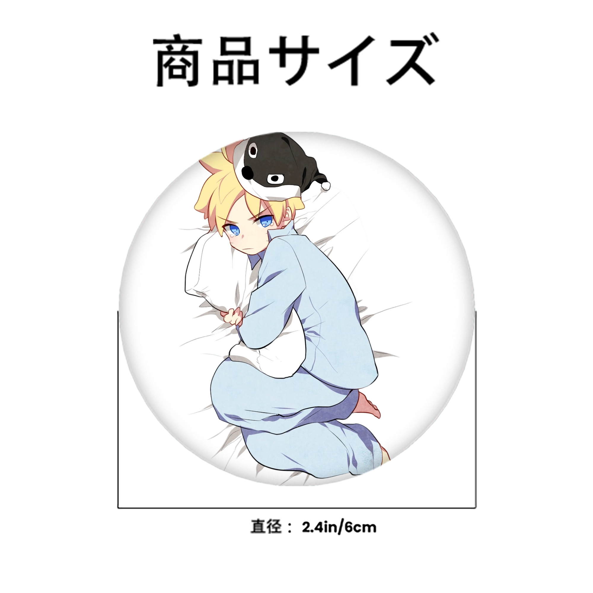 NARUTO -ナルト- うずまき ナルト Uzumaki Naruto 6cm 缶バッジ 複数セット