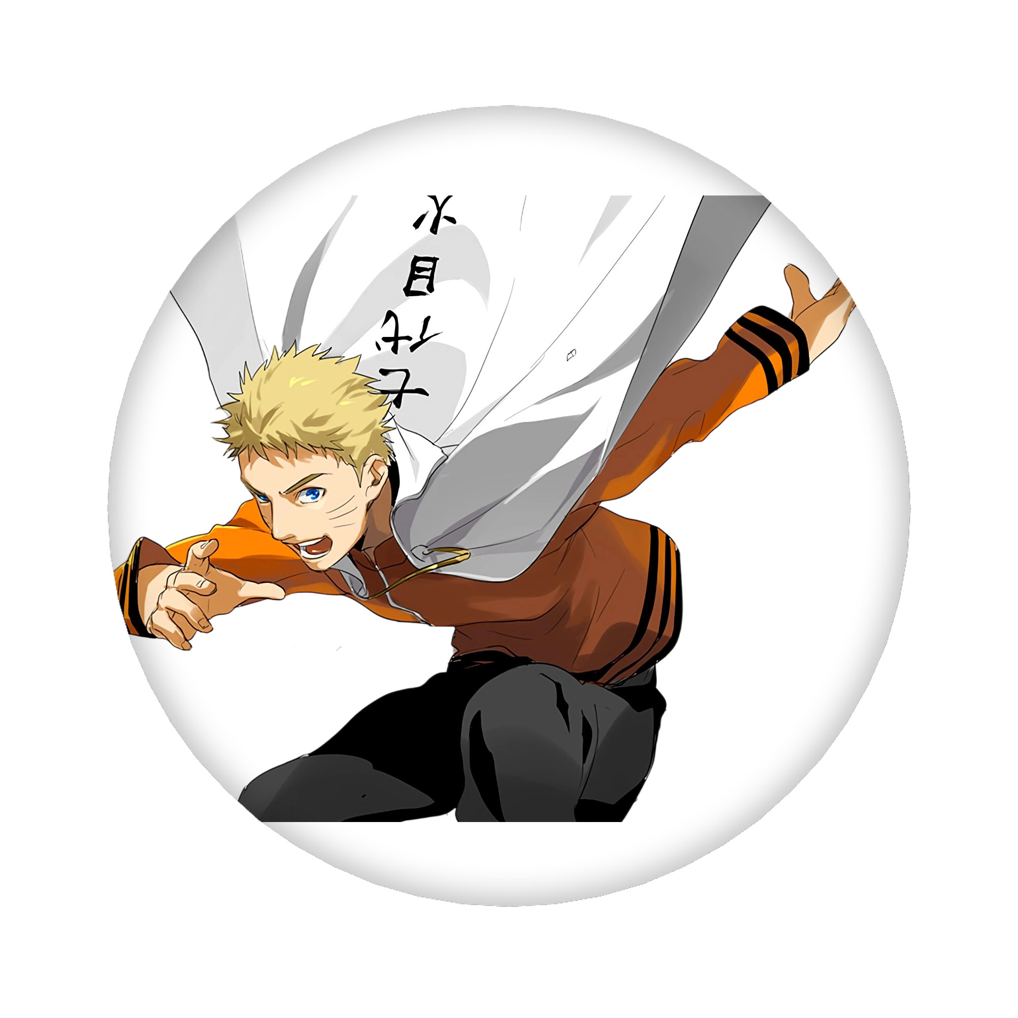 （画像用） NARUTO -ナルト- うずまき ナルト Uzumaki Naruto 6cm 缶バッジ 複数セット