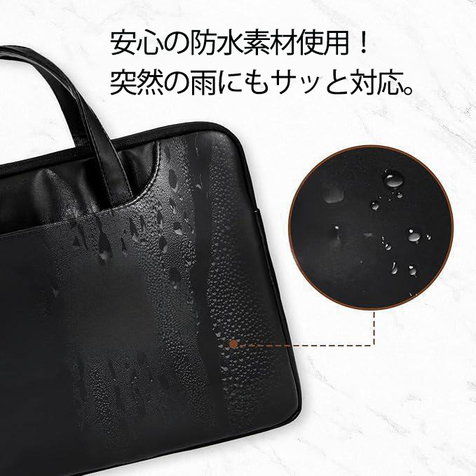 NARUTO -ナルト- うちは サスケ Uchiha Sasuke レザーラップトップバッグ　ノートパソコンケース