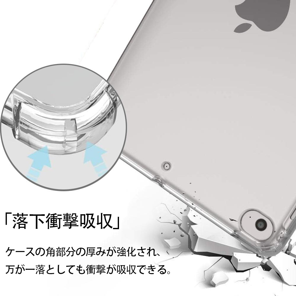 NARUTO -ナルト- うちは サスケ Uchiha Sasuke IPad ケース ペン収納付き 三つ折りスタンド PUレザー×シリコン 対応機種9.5/10.5/10.9インチ