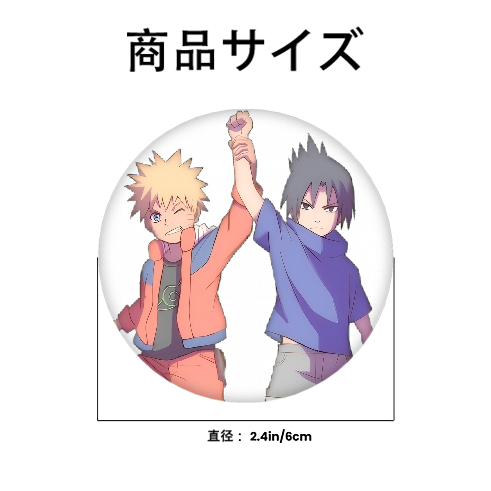 NARUTO -ナルト- うちは サスケ Uchiha Sasuke 6cm 缶バッジ 複数セット