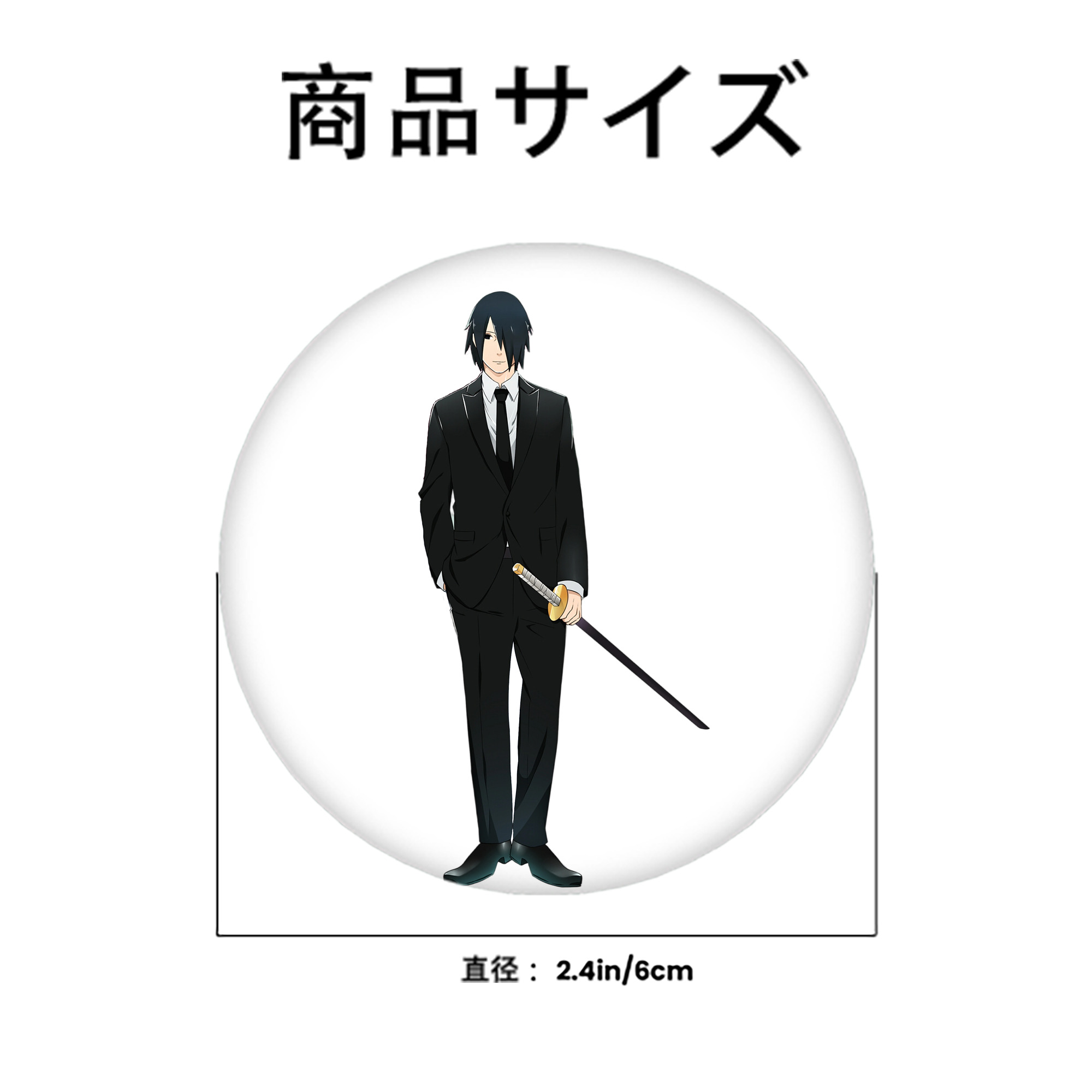 NARUTO -ナルト- うちは サスケ Uchiha Sasuke 6cm 缶バッジ 複数セット