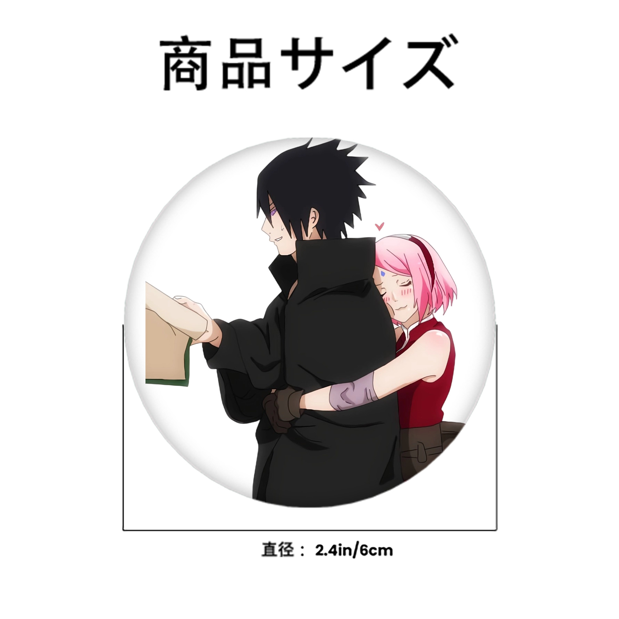 NARUTO -ナルト- うちは サスケ Uchiha Sasuke 6cm 缶バッジ 複数セット