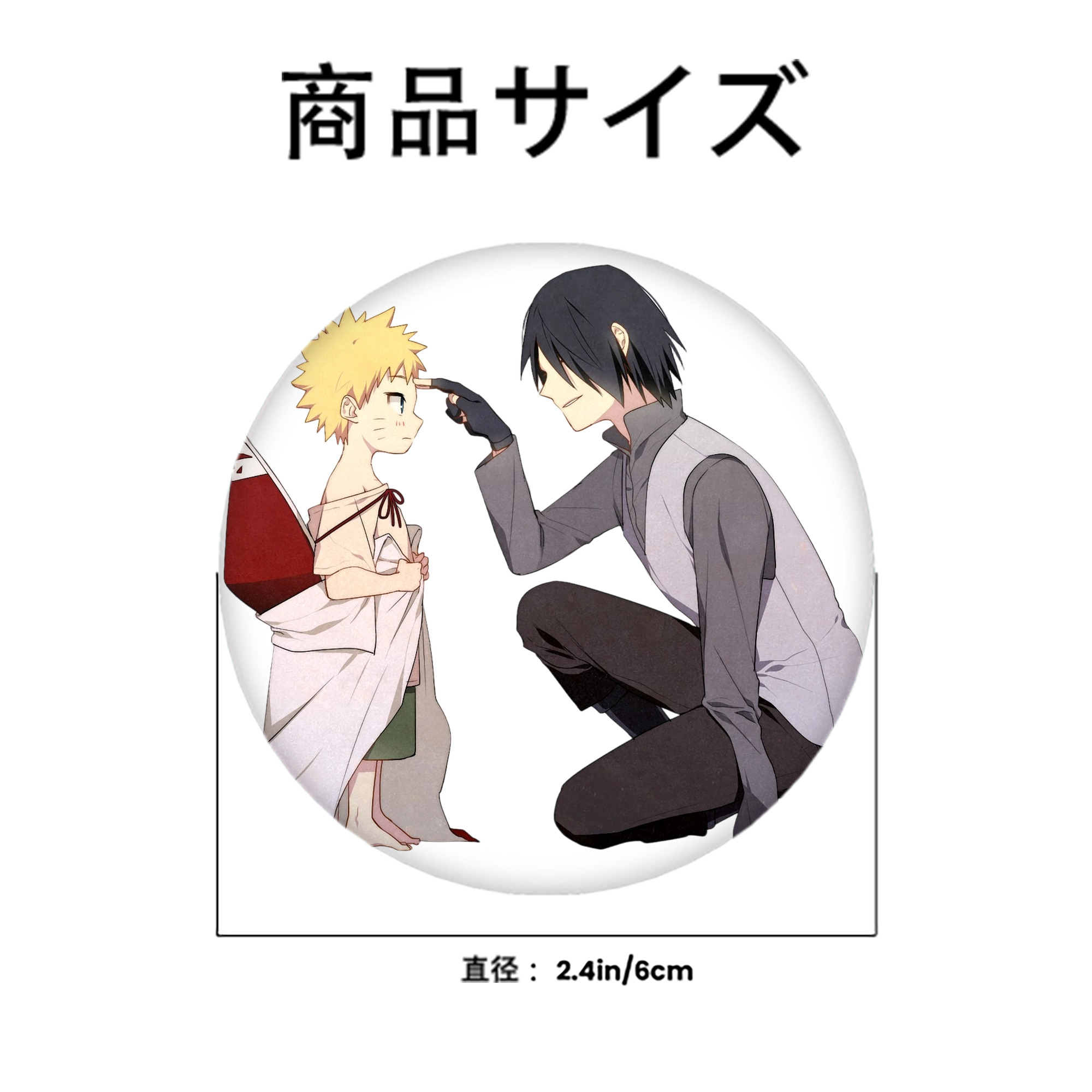 NARUTO -ナルト- うちは サスケ Uchiha Sasuke 6cm 缶バッジ 複数セット