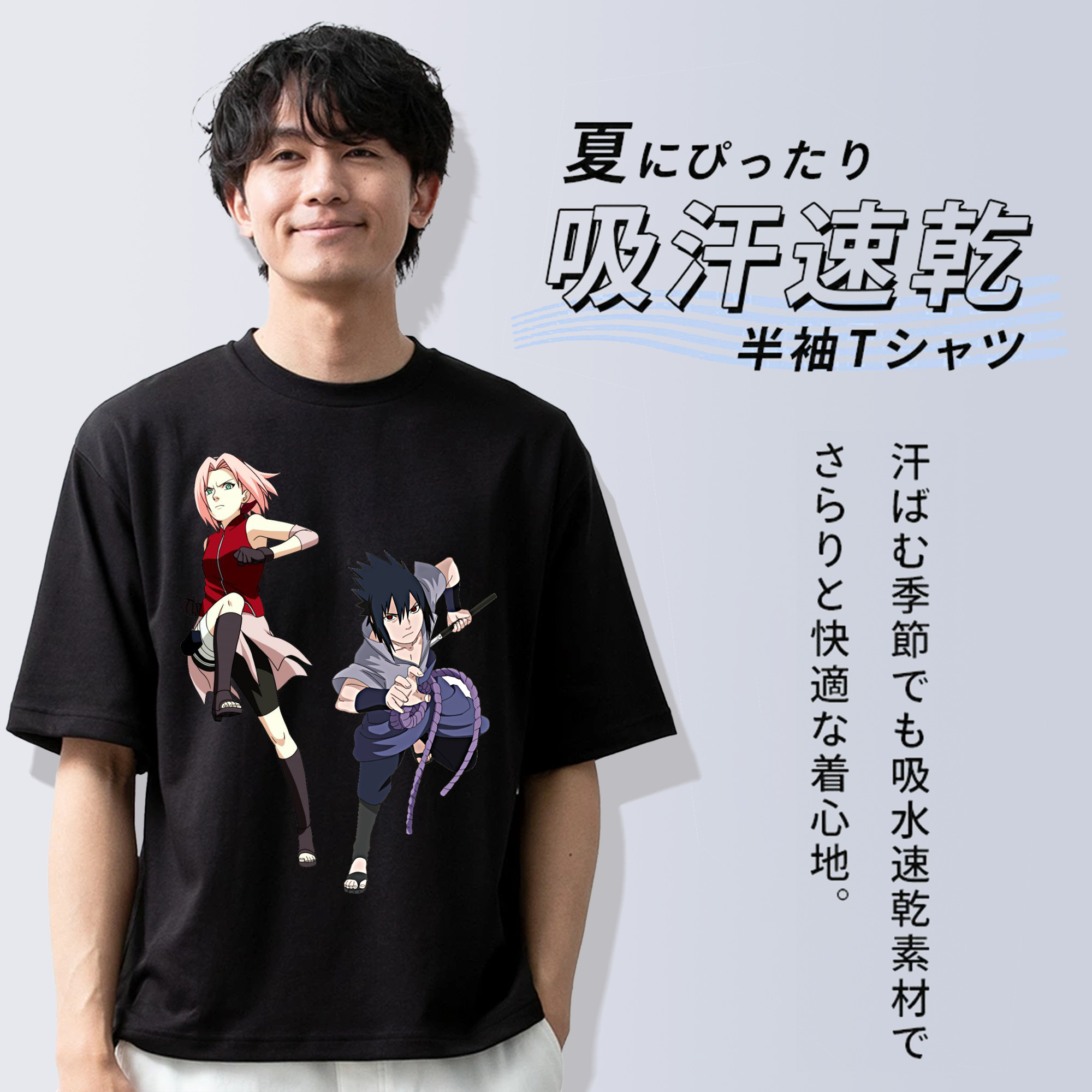 NARUTO -ナルト- 春野サクラ Haruno Sakura 綿100％半袖Tシャツ（フロントプリント）