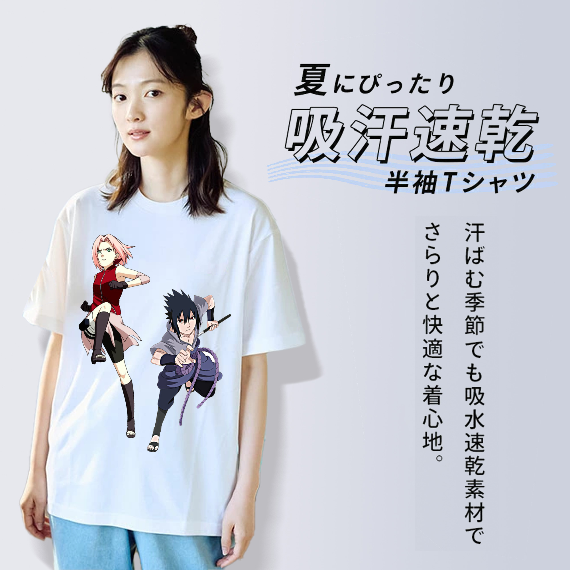 NARUTO -ナルト- 春野サクラ Haruno Sakura 綿100％半袖Tシャツ（フロントプリント）