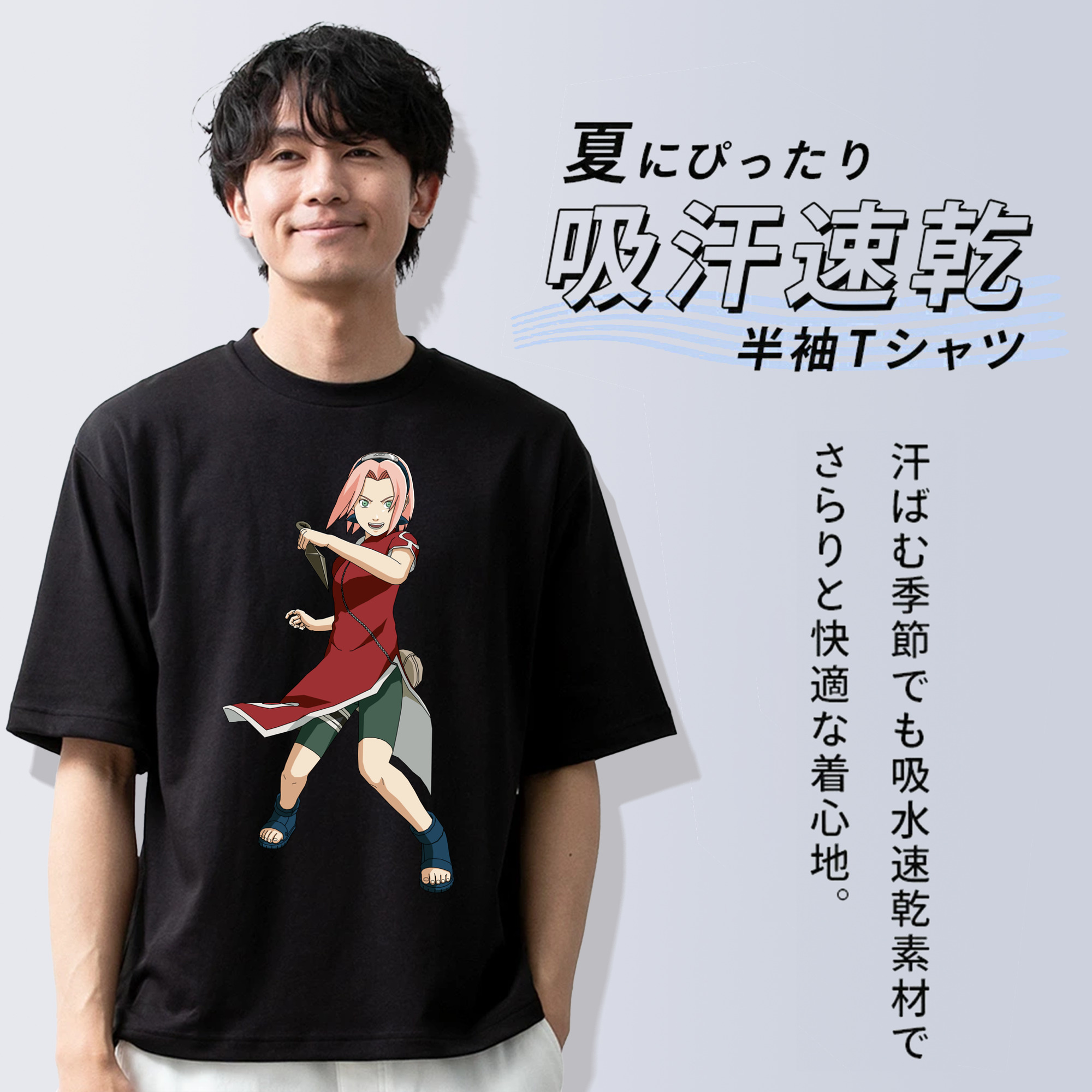 NARUTO -ナルト- 春野サクラ Haruno Sakura 綿100％半袖Tシャツ（フロントプリント）