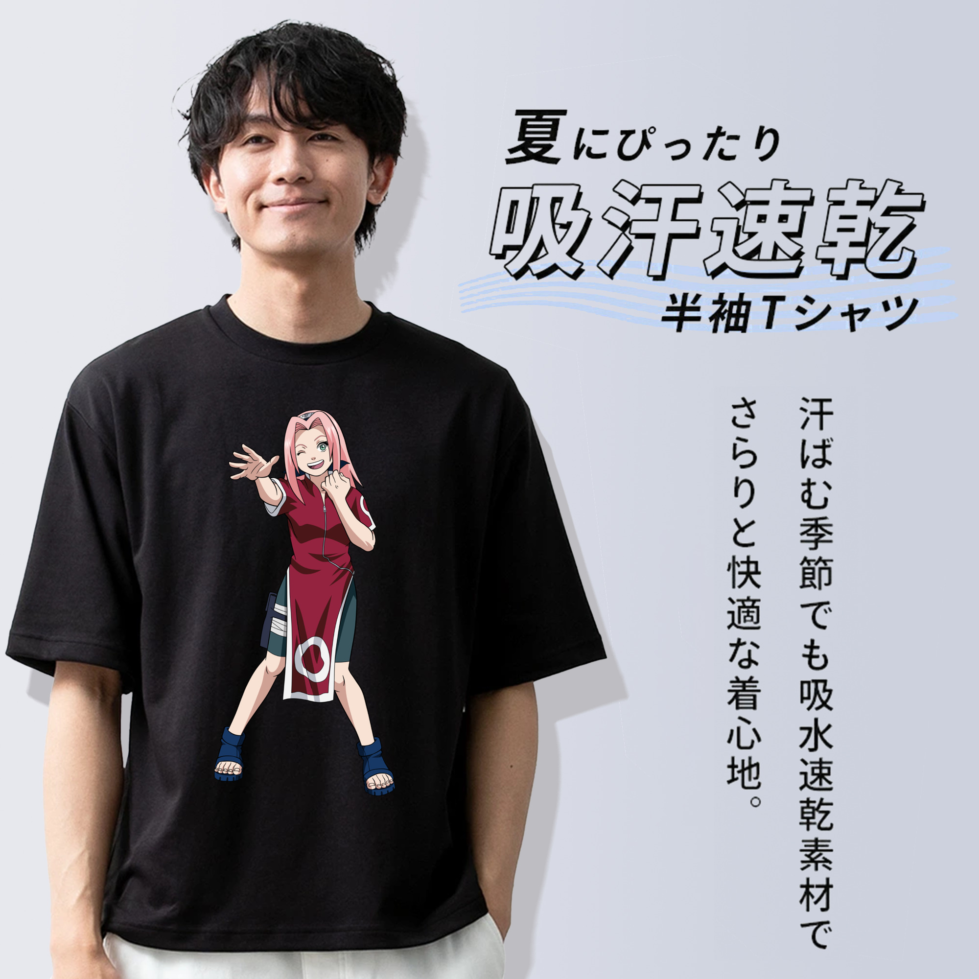 NARUTO -ナルト- 春野サクラ Haruno Sakura 綿100％半袖Tシャツ（フロントプリント）