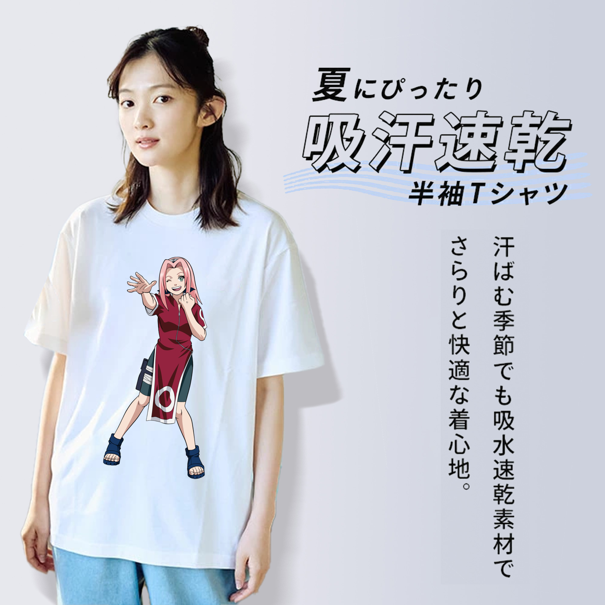 NARUTO -ナルト- 春野サクラ Haruno Sakura 綿100％半袖Tシャツ（フロントプリント）