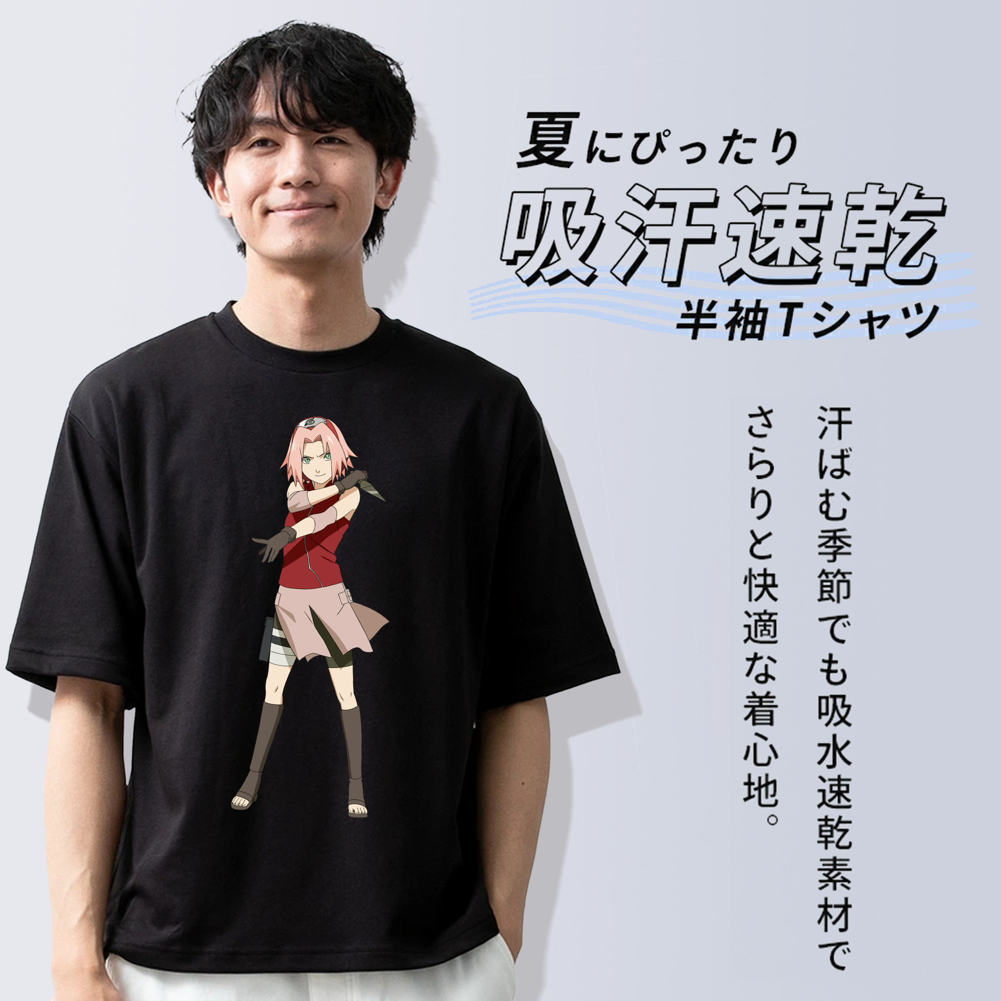 NARUTO -ナルト- 春野サクラ Haruno Sakura 綿100％半袖Tシャツ（フロントプリント）