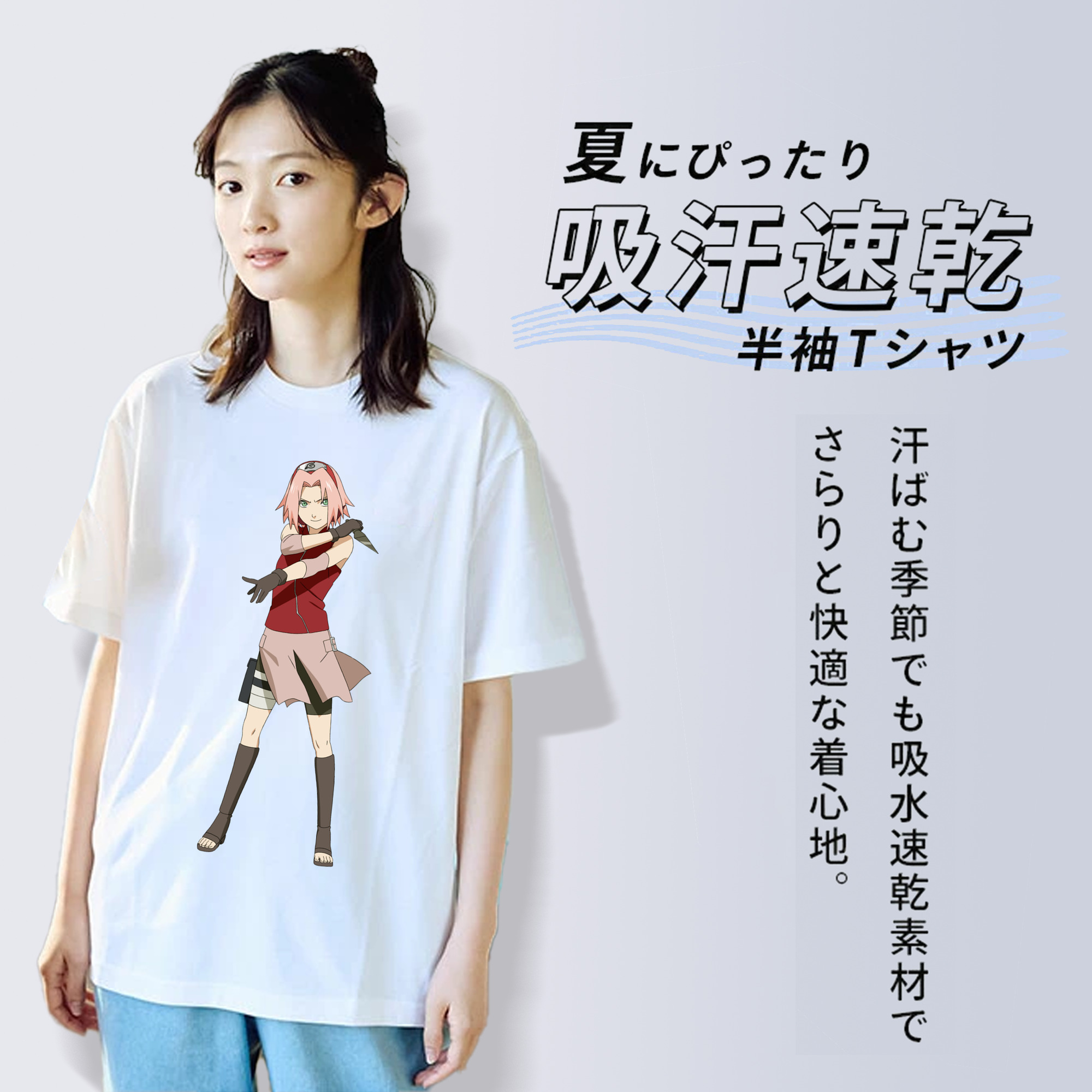 NARUTO -ナルト- 春野サクラ Haruno Sakura 綿100％半袖Tシャツ（フロントプリント）