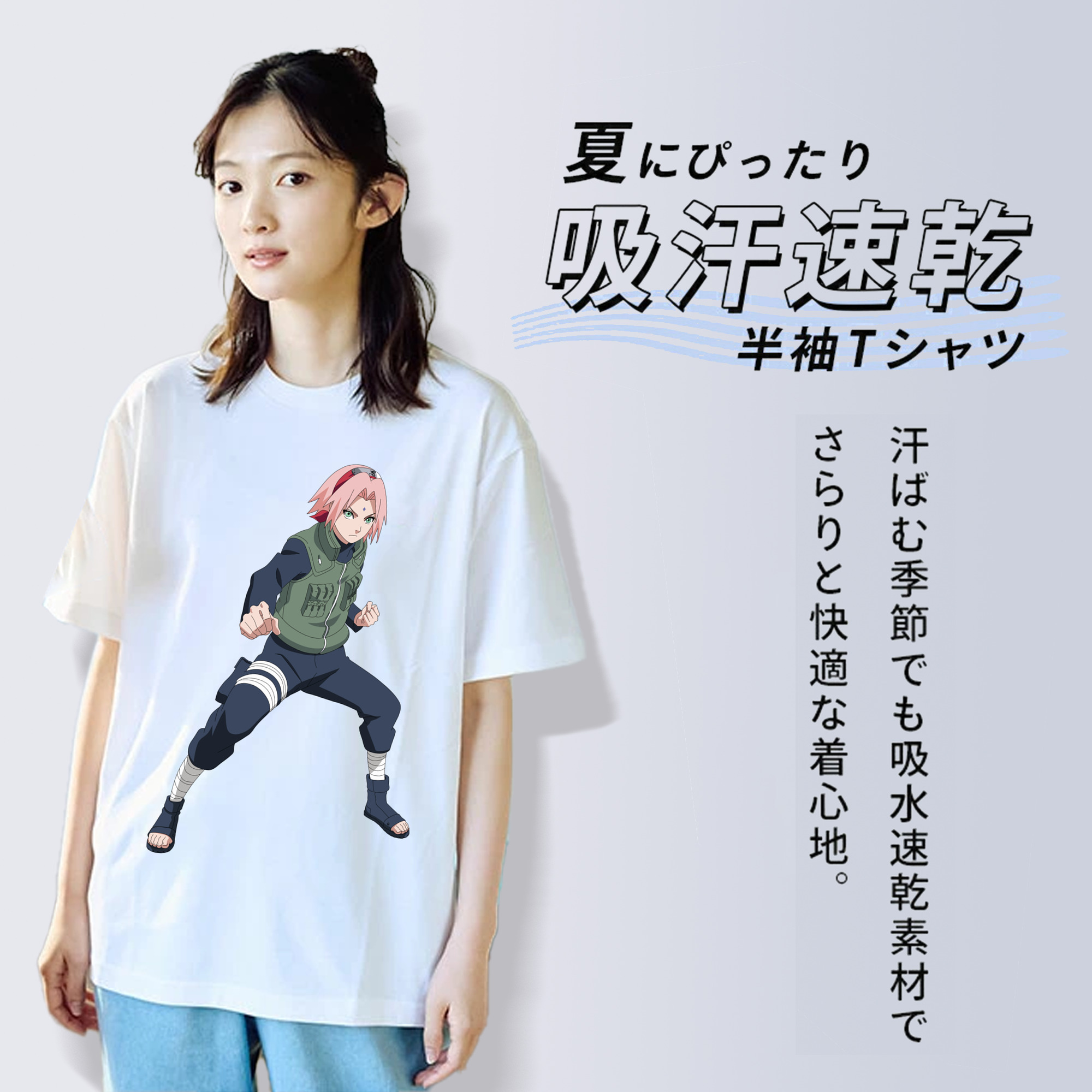 NARUTO -ナルト- 春野サクラ Haruno Sakura 綿100％半袖Tシャツ（フロントプリント）