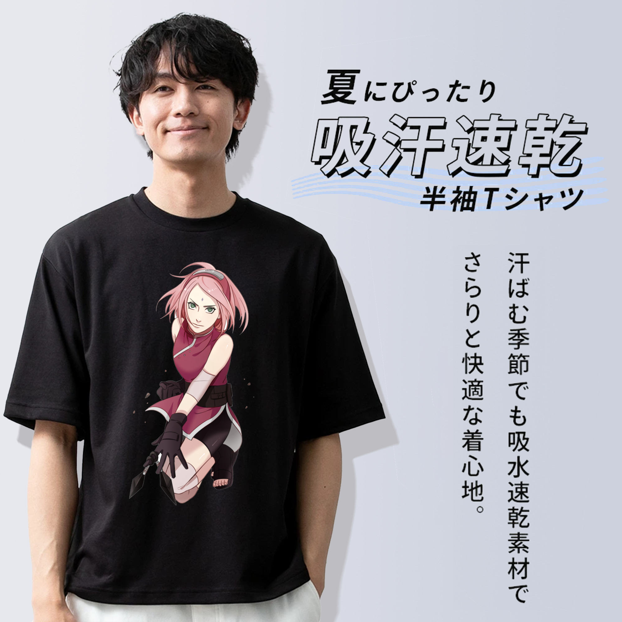 NARUTO -ナルト- 春野サクラ Haruno Sakura 綿100％半袖Tシャツ（フロントプリント）