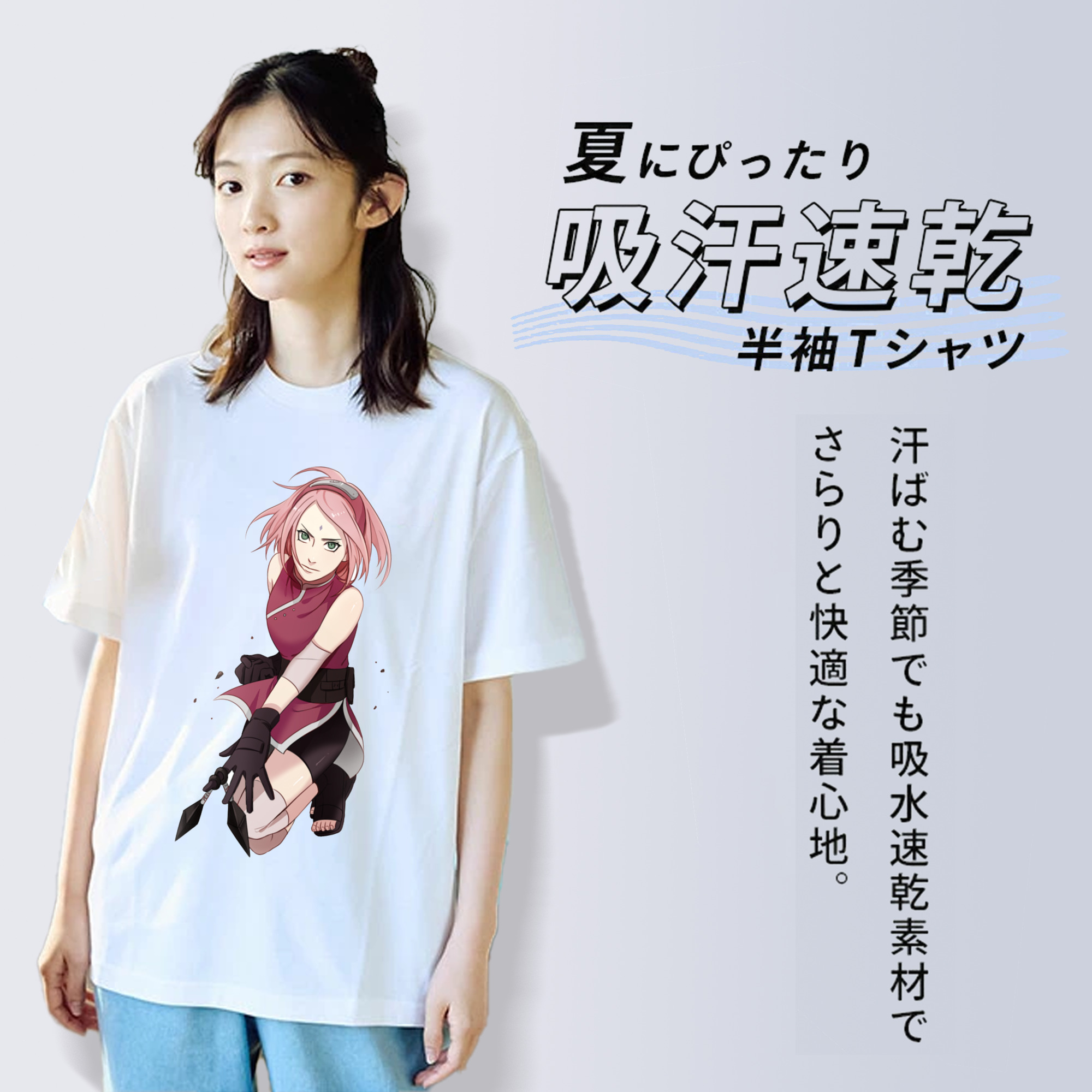 NARUTO -ナルト- 春野サクラ Haruno Sakura 綿100％半袖Tシャツ（フロントプリント）
