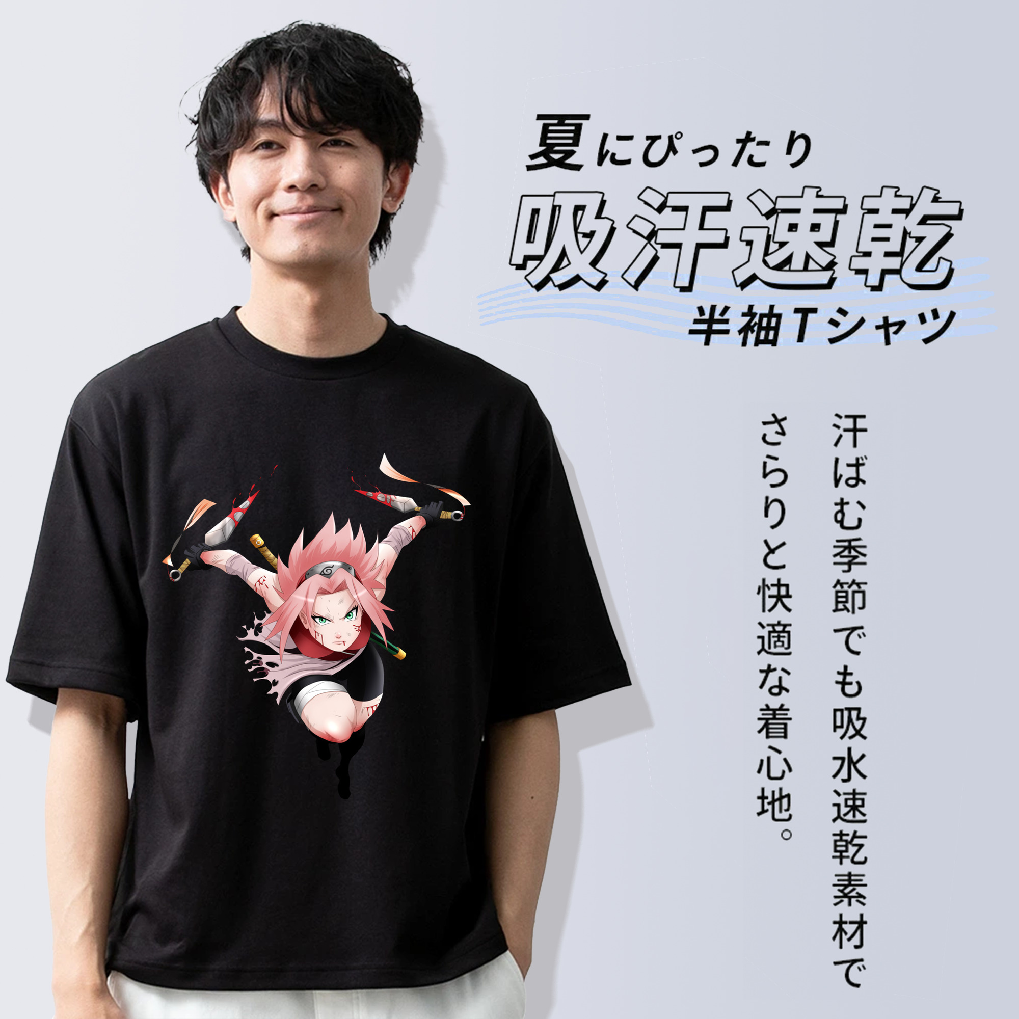 NARUTO -ナルト- 春野サクラ Haruno Sakura 綿100％半袖Tシャツ（フロントプリント）
