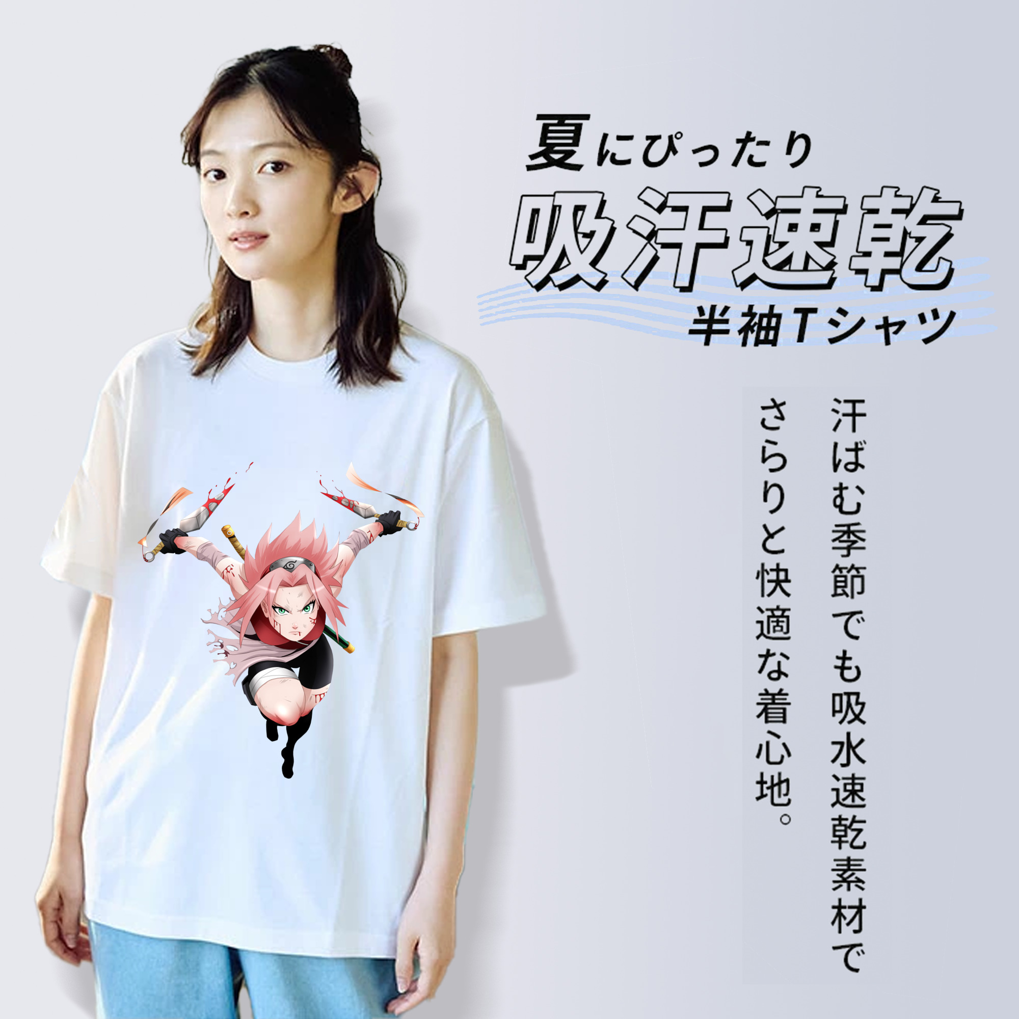 NARUTO -ナルト- 春野サクラ Haruno Sakura 綿100％半袖Tシャツ（フロントプリント）