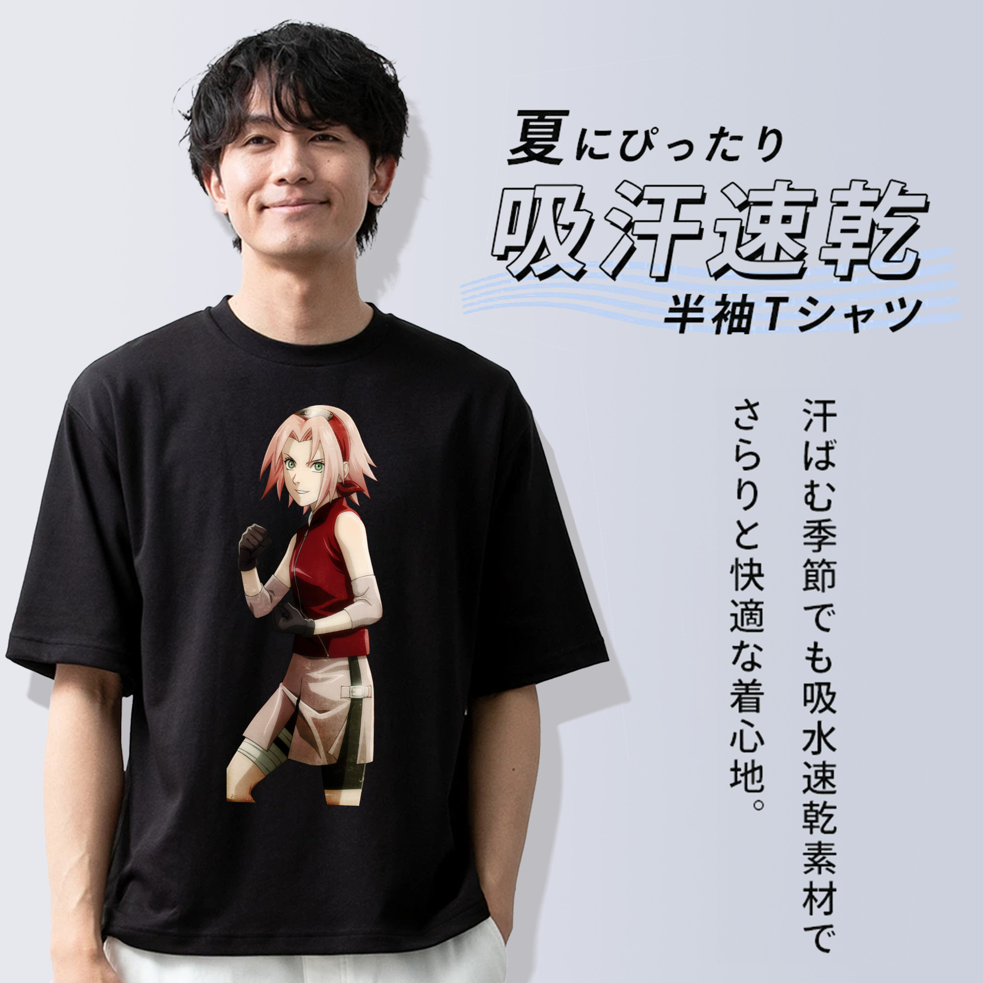 NARUTO -ナルト- 春野サクラ Haruno Sakura 綿100％半袖Tシャツ（フロントプリント）