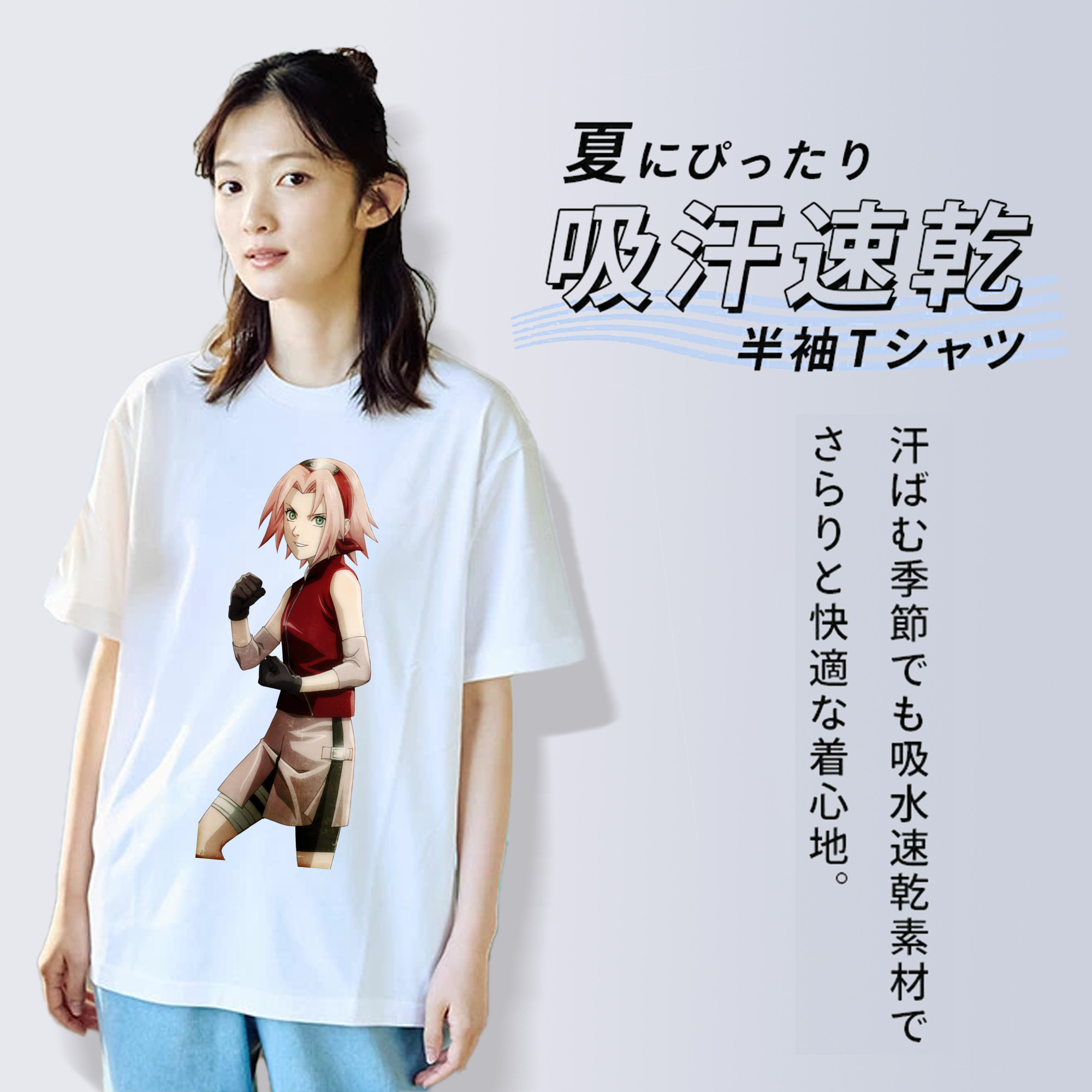 NARUTO -ナルト- 春野サクラ Haruno Sakura 綿100％半袖Tシャツ（フロントプリント）
