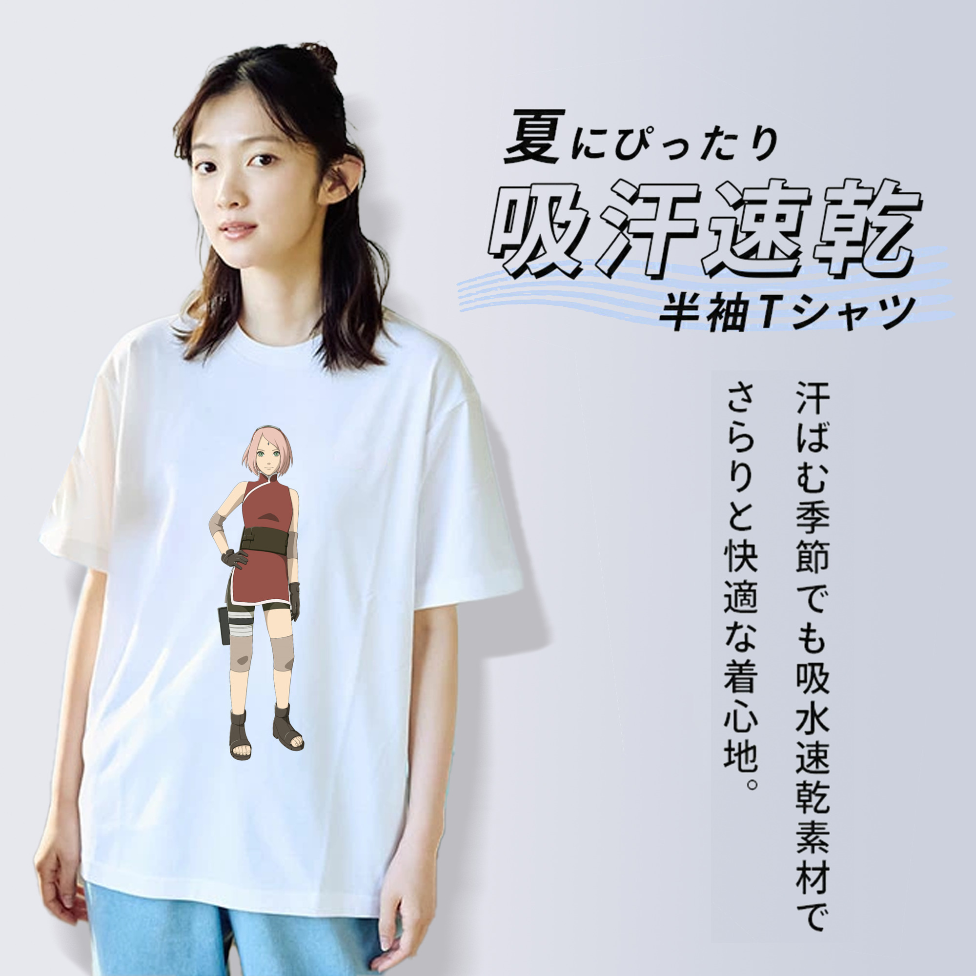 NARUTO -ナルト- 春野サクラ Haruno Sakura 綿100％半袖Tシャツ（フロントプリント）