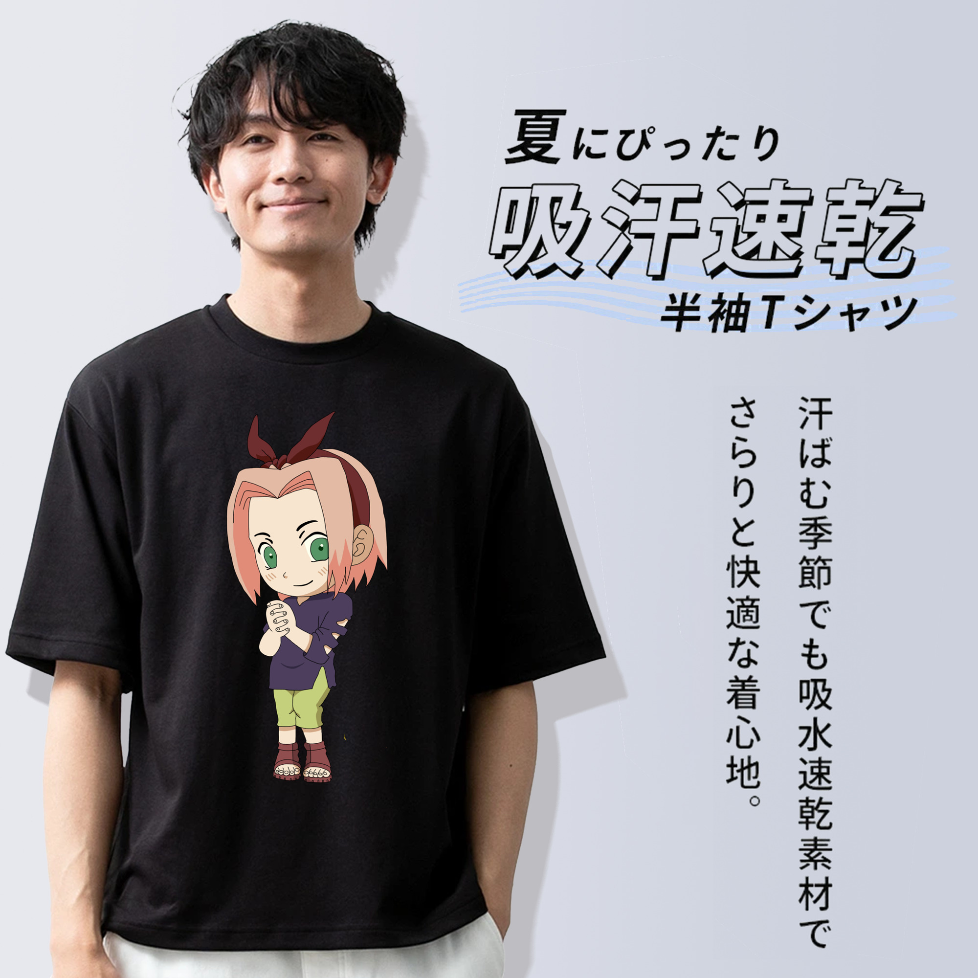 NARUTO -ナルト- 春野サクラ Haruno Sakura 綿100％半袖Tシャツ（フロントプリント）