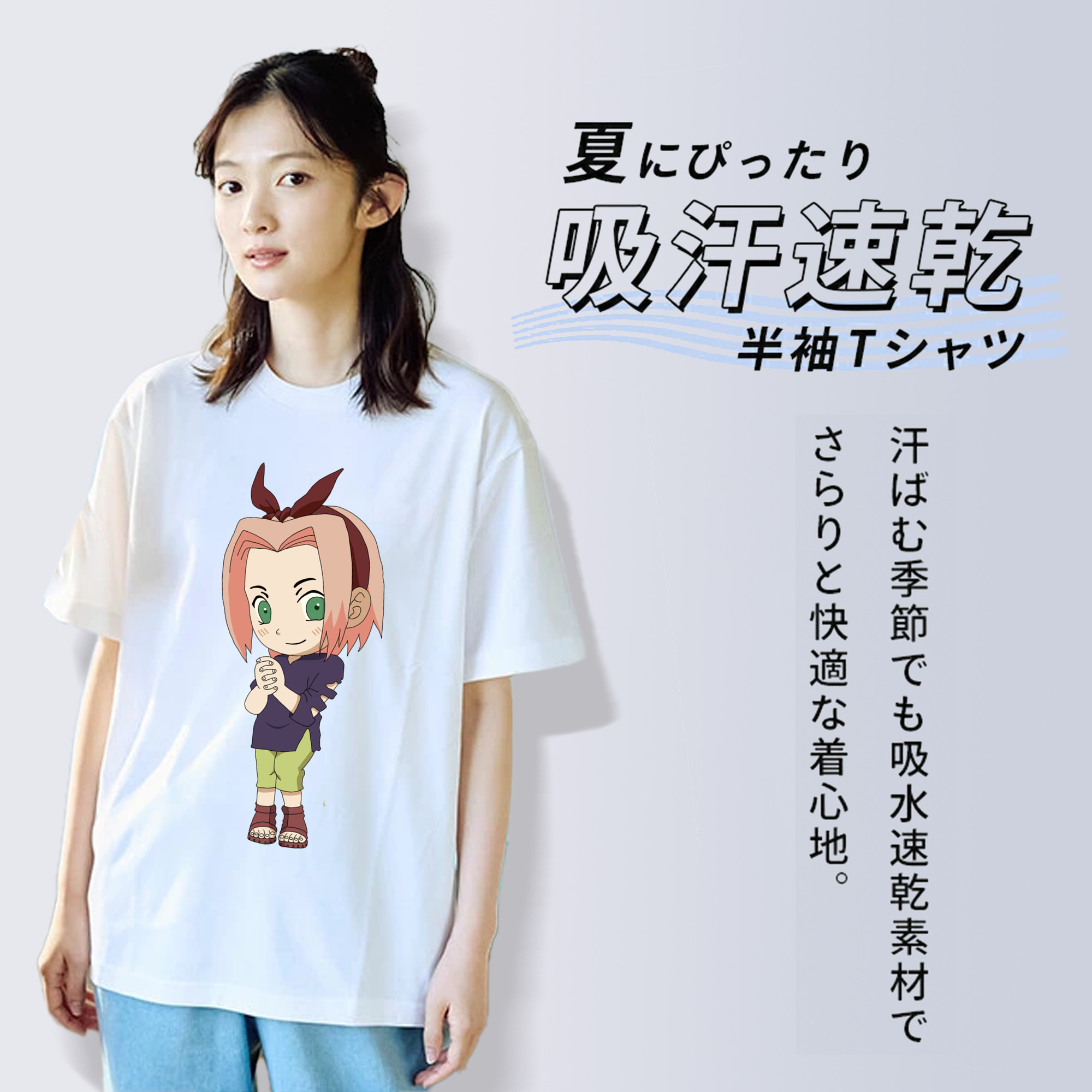 NARUTO -ナルト- 春野サクラ Haruno Sakura 綿100％半袖Tシャツ（フロントプリント）