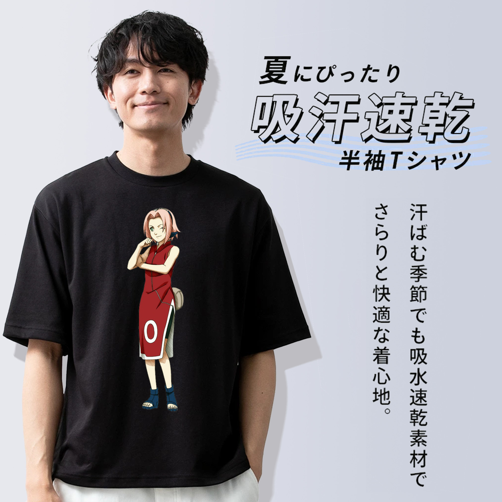 NARUTO -ナルト- 春野サクラ Haruno Sakura 綿100％半袖Tシャツ（フロントプリント）