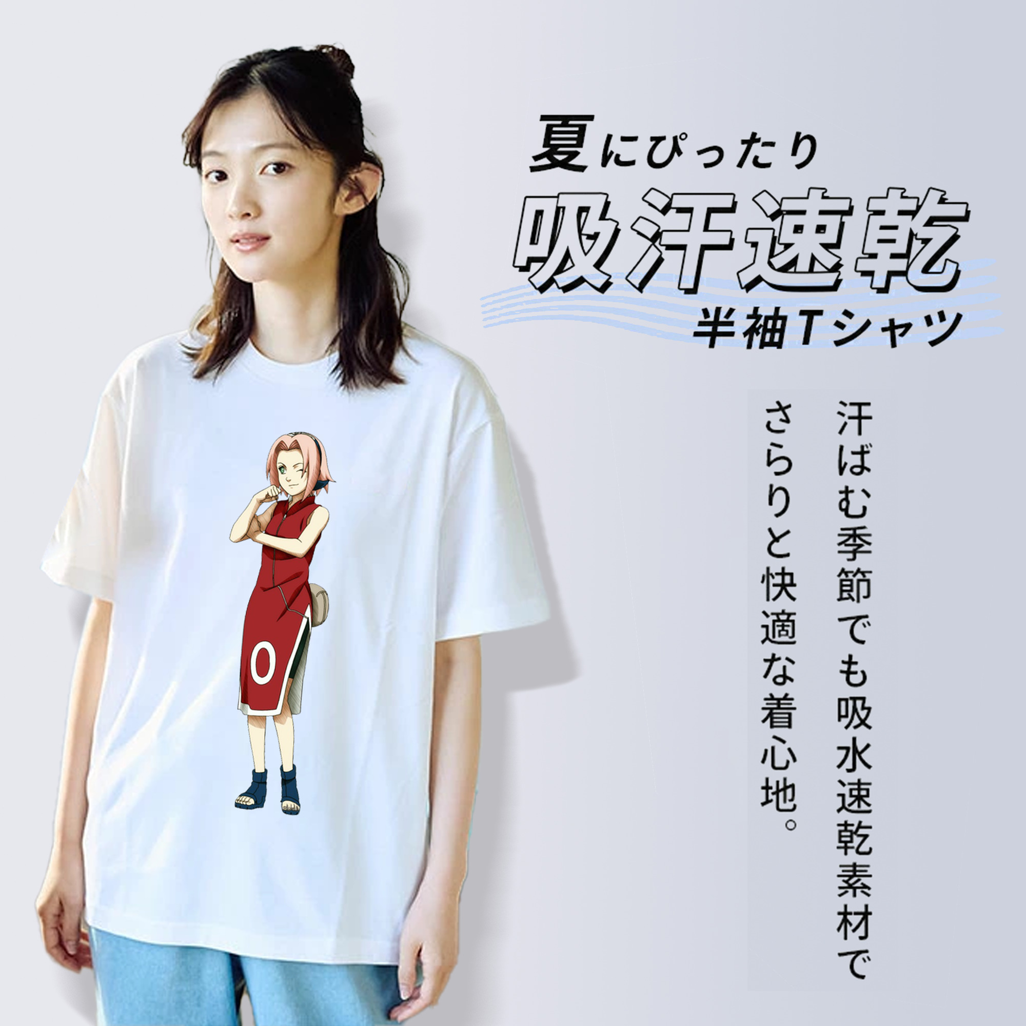 NARUTO -ナルト- 春野サクラ Haruno Sakura 綿100％半袖Tシャツ（フロントプリント）