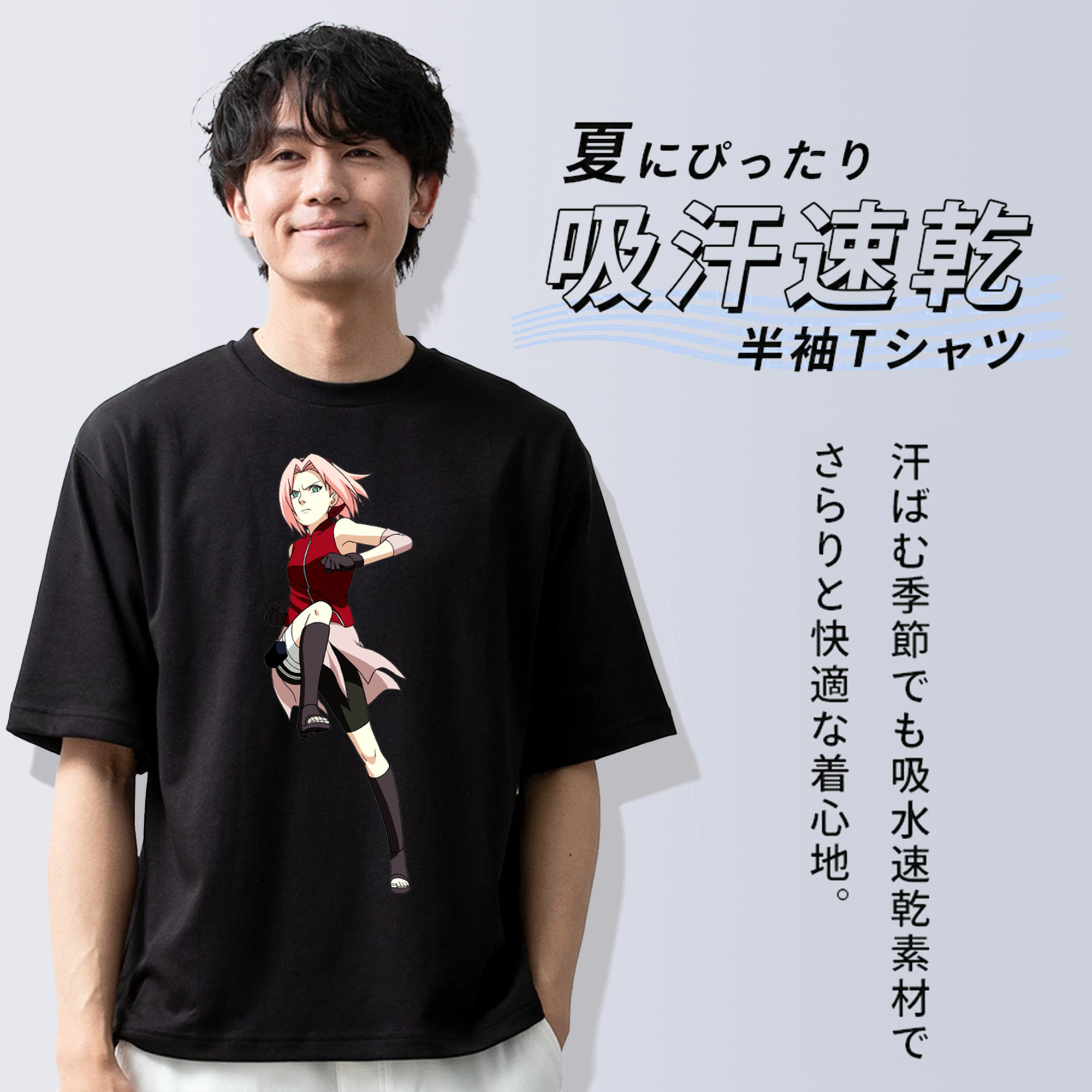 NARUTO -ナルト- 春野サクラ Haruno Sakura 綿100％半袖Tシャツ（フロントプリント）