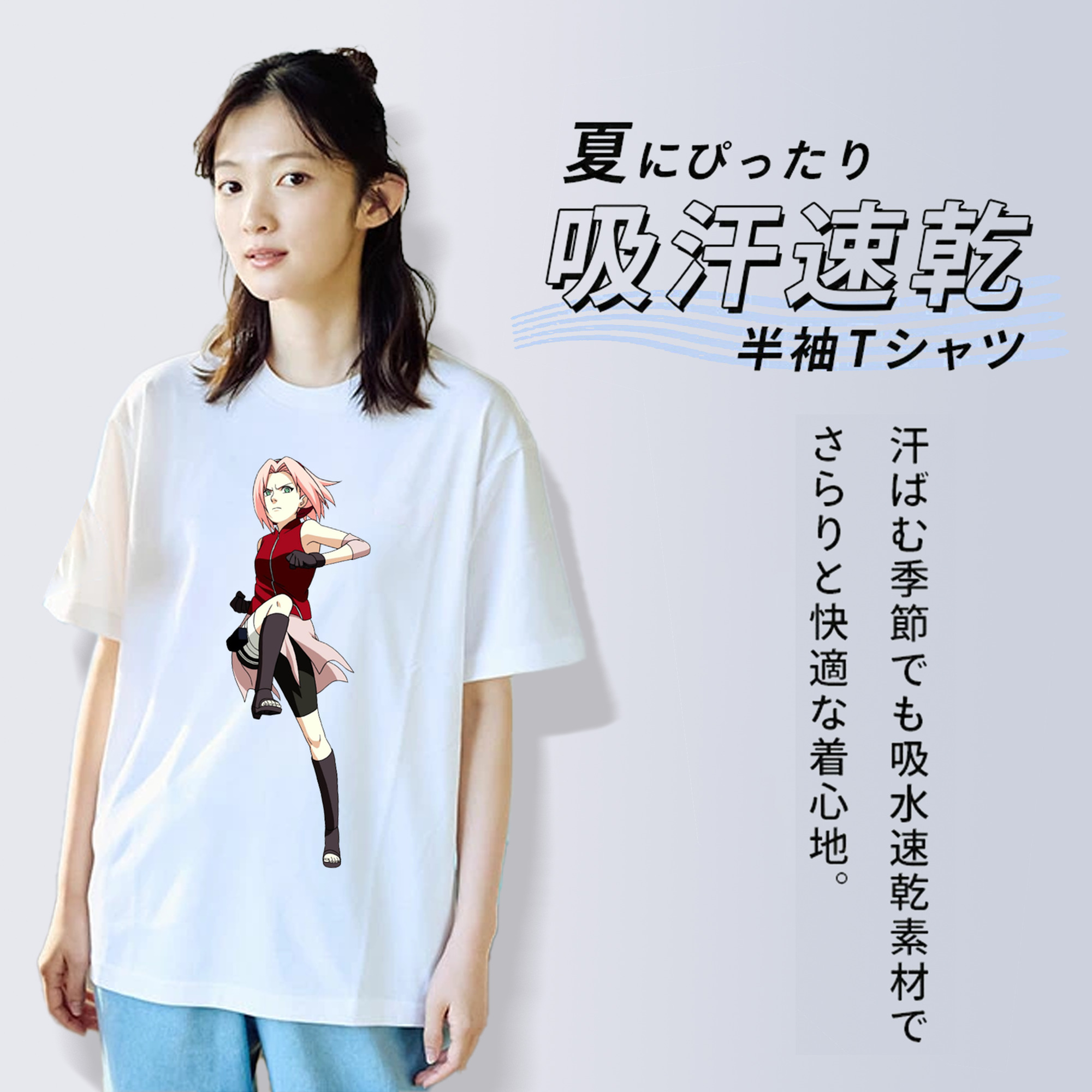 NARUTO -ナルト- 春野サクラ Haruno Sakura 綿100％半袖Tシャツ（フロントプリント）