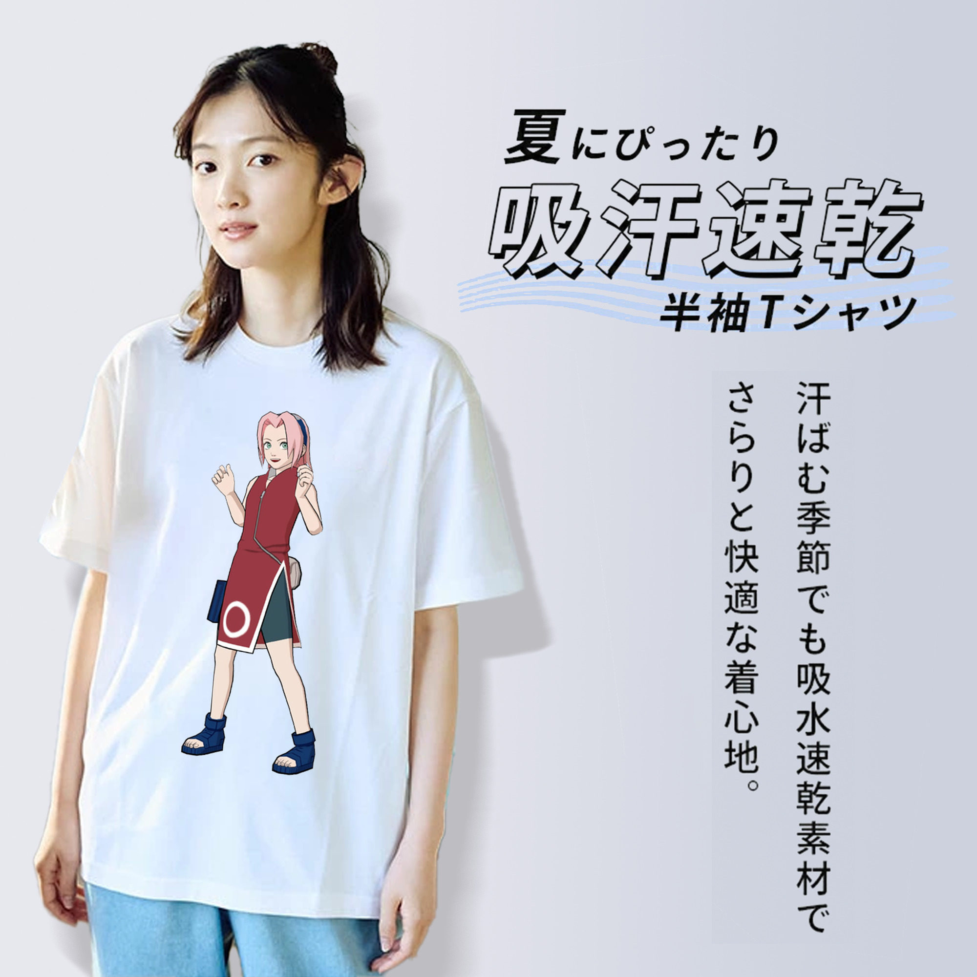 NARUTO -ナルト- 春野サクラ Haruno Sakura 綿100％半袖Tシャツ（フロントプリント）