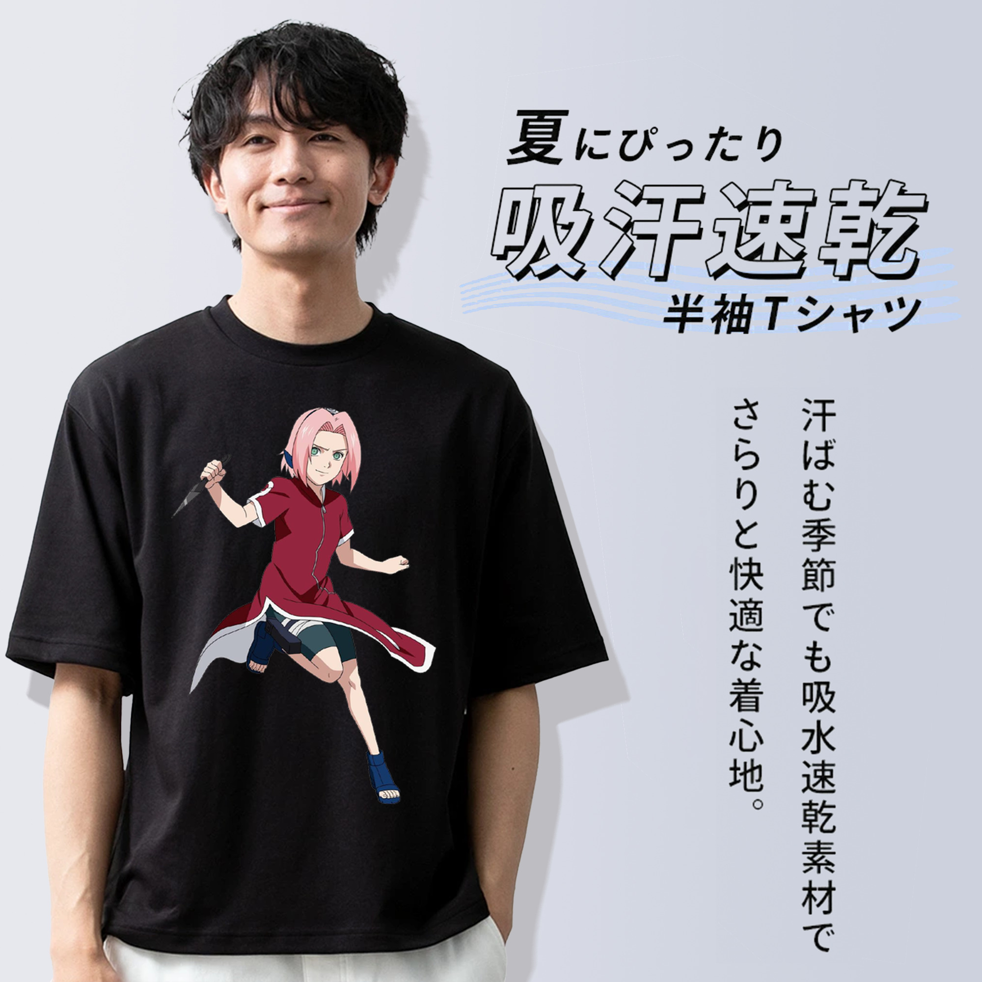 NARUTO -ナルト- 春野サクラ Haruno Sakura 綿100％半袖Tシャツ（フロントプリント）