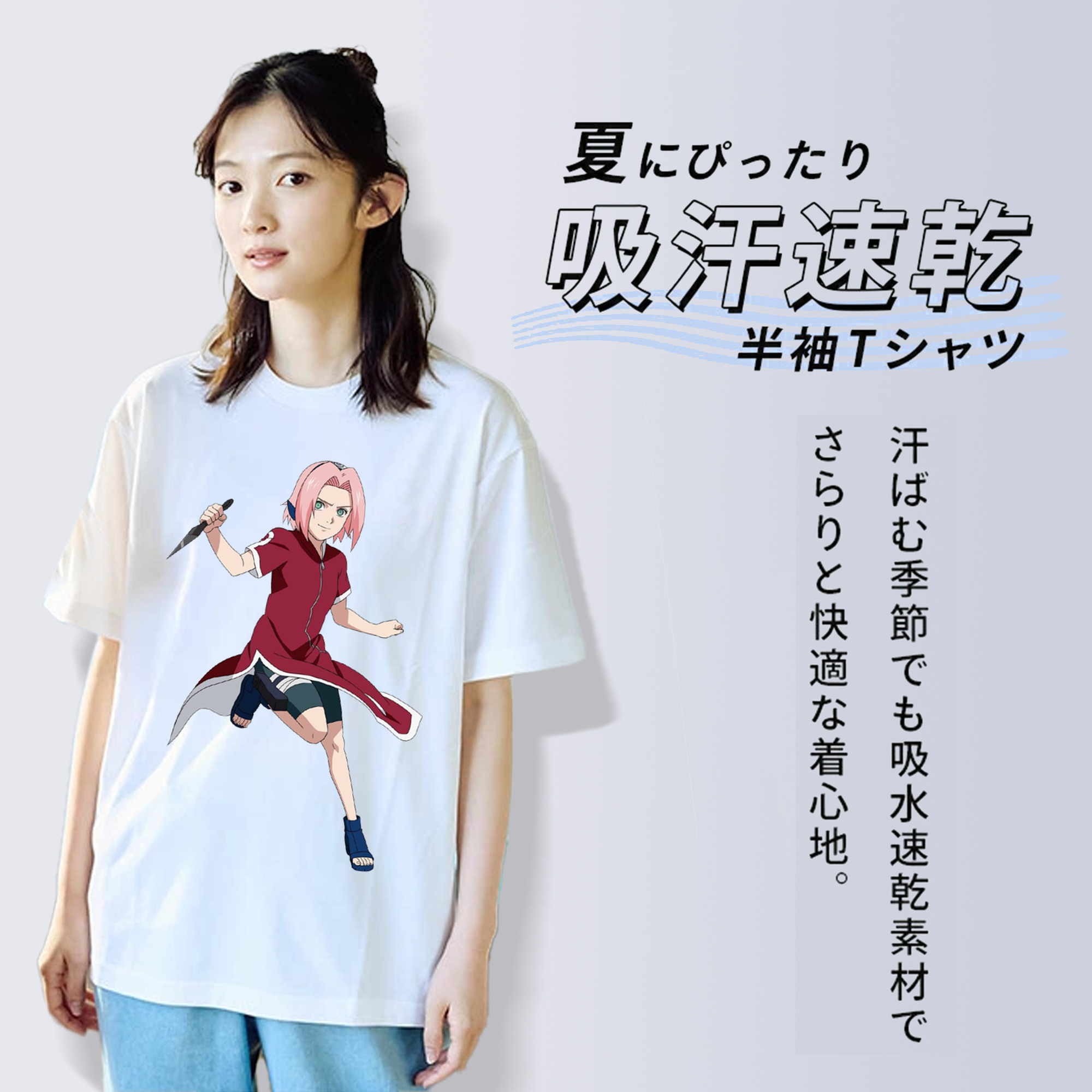 NARUTO -ナルト- 春野サクラ Haruno Sakura 綿100％半袖Tシャツ（フロントプリント）