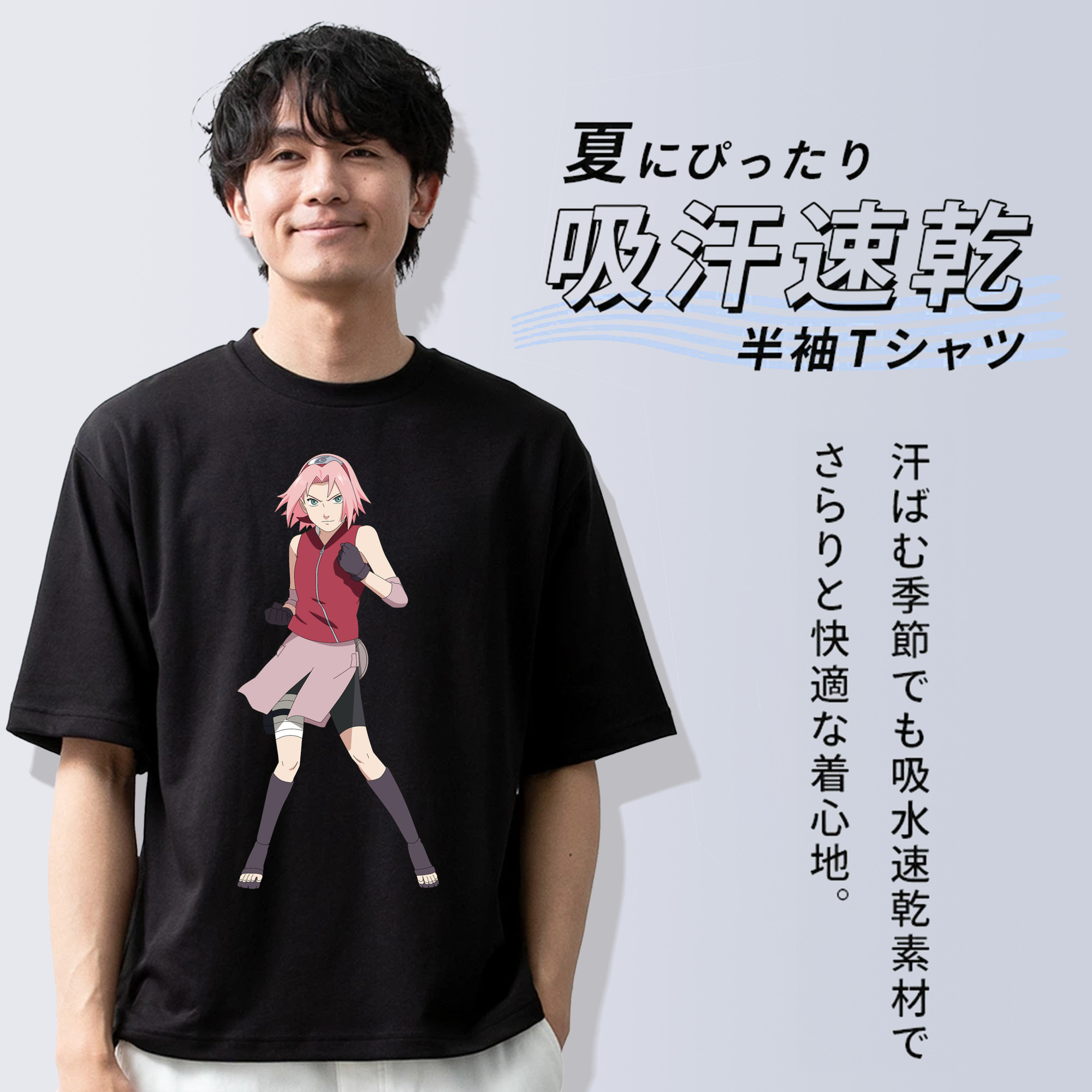 NARUTO -ナルト- 春野サクラ Haruno Sakura 綿100％半袖Tシャツ（フロントプリント）
