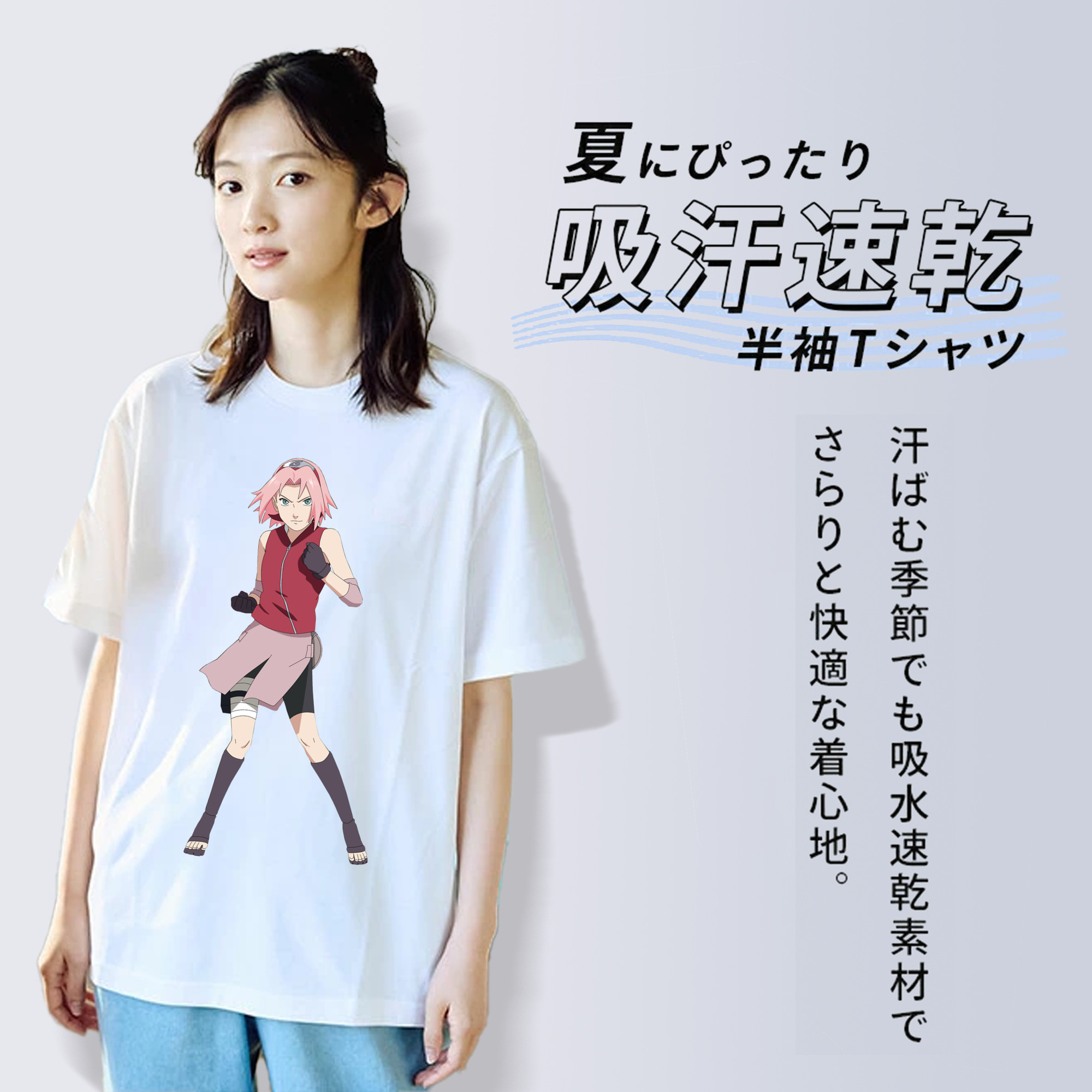 NARUTO -ナルト- 春野サクラ Haruno Sakura 綿100％半袖Tシャツ（フロントプリント）