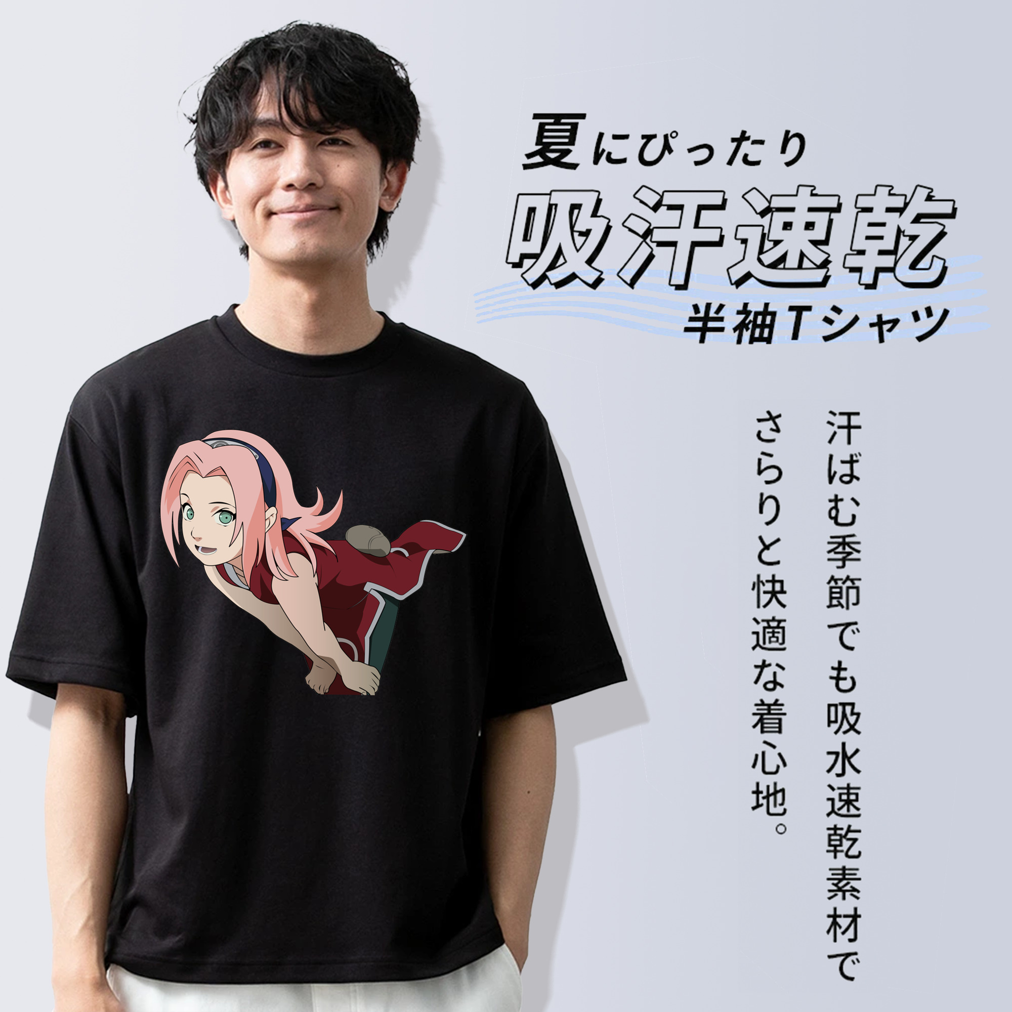 NARUTO -ナルト- 春野サクラ Haruno Sakura 綿100％半袖Tシャツ（フロントプリント）