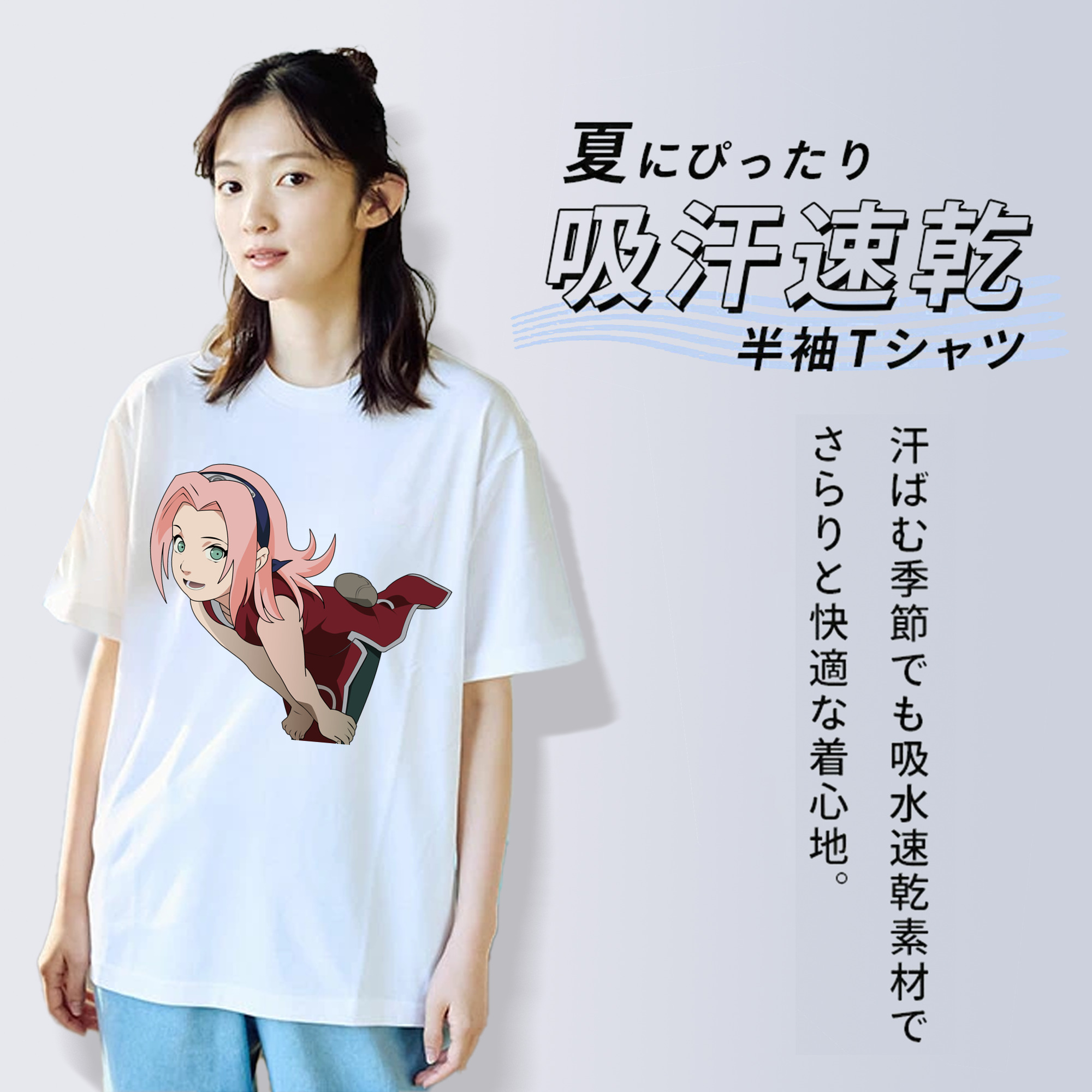 NARUTO -ナルト- 春野サクラ Haruno Sakura 綿100％半袖Tシャツ（フロントプリント）